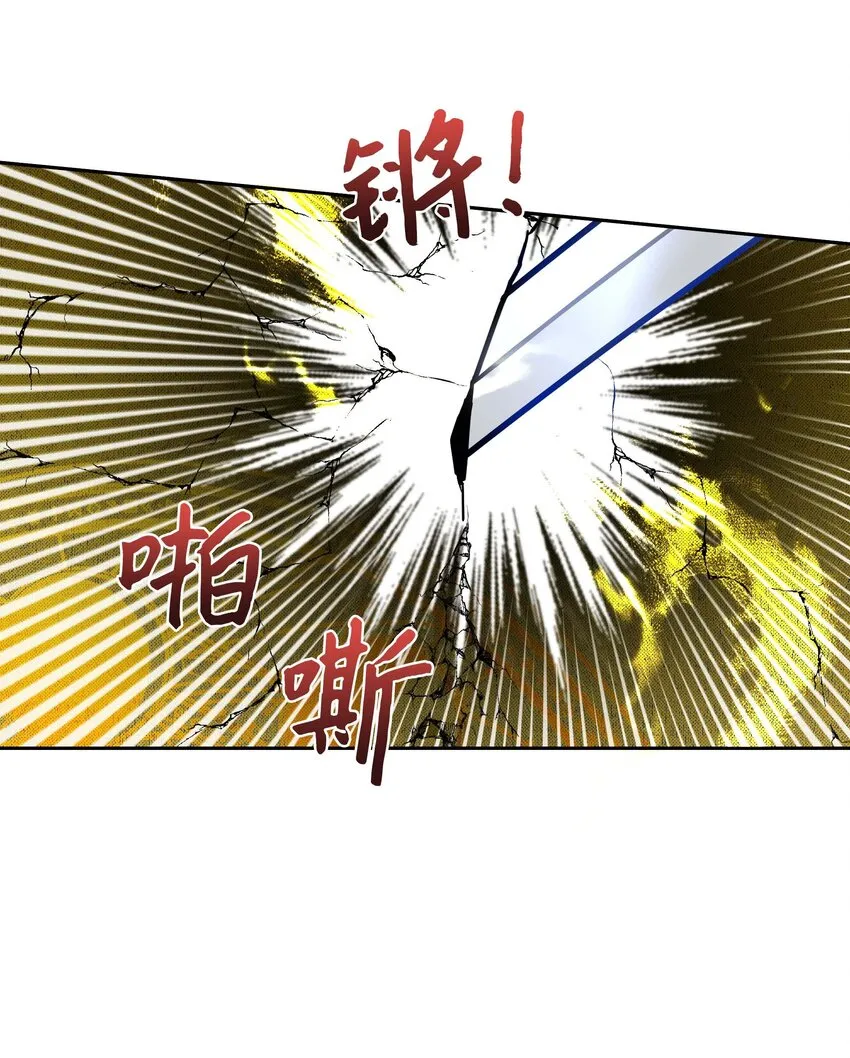 97 返回 第53页