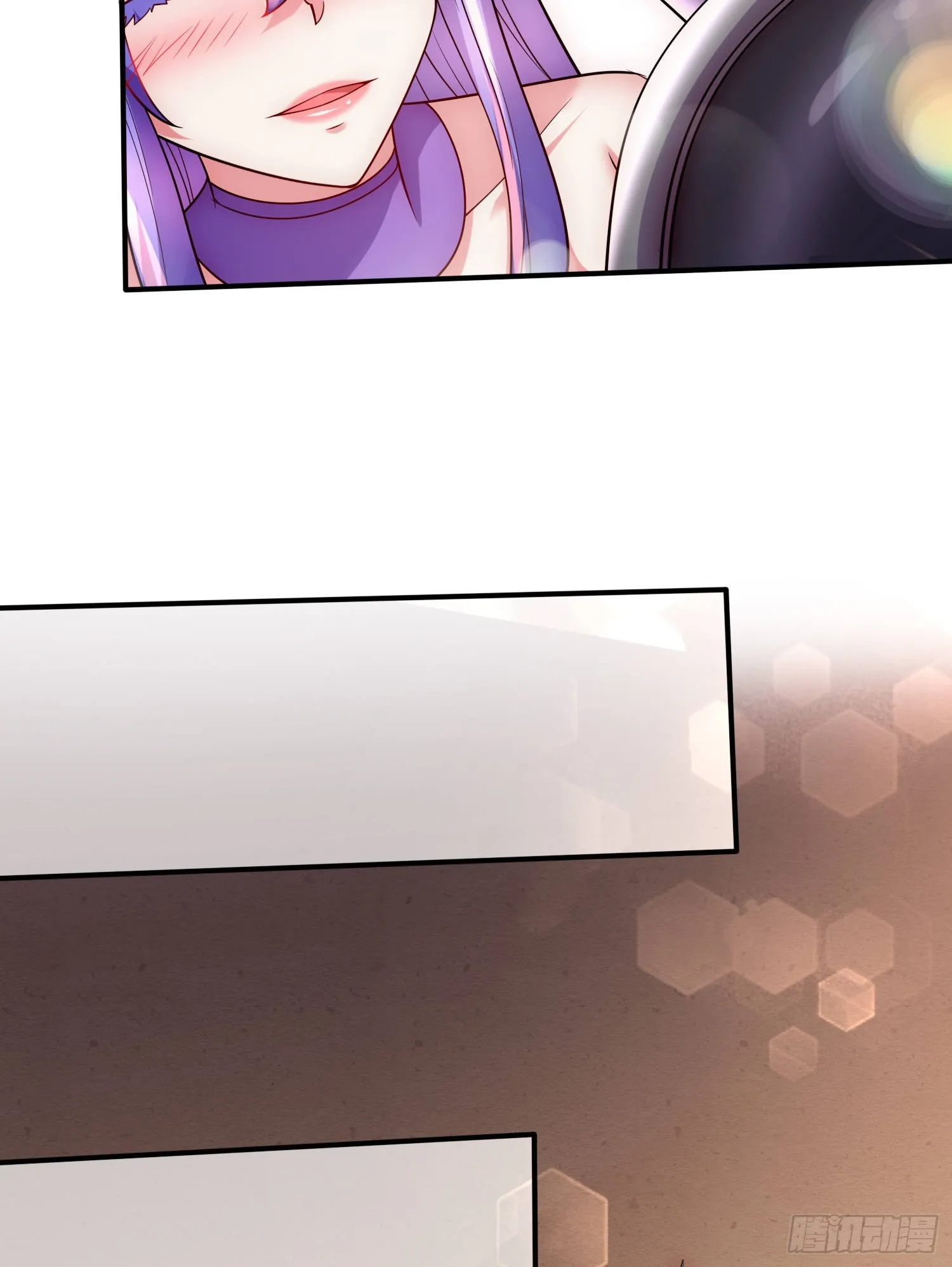 第255话 姑爷大骗子 第18页