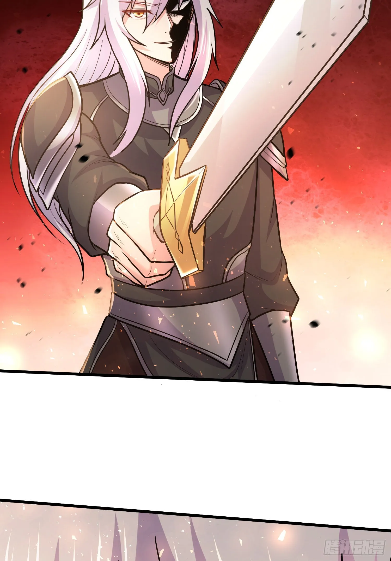 第254话 命运的指引 第6页