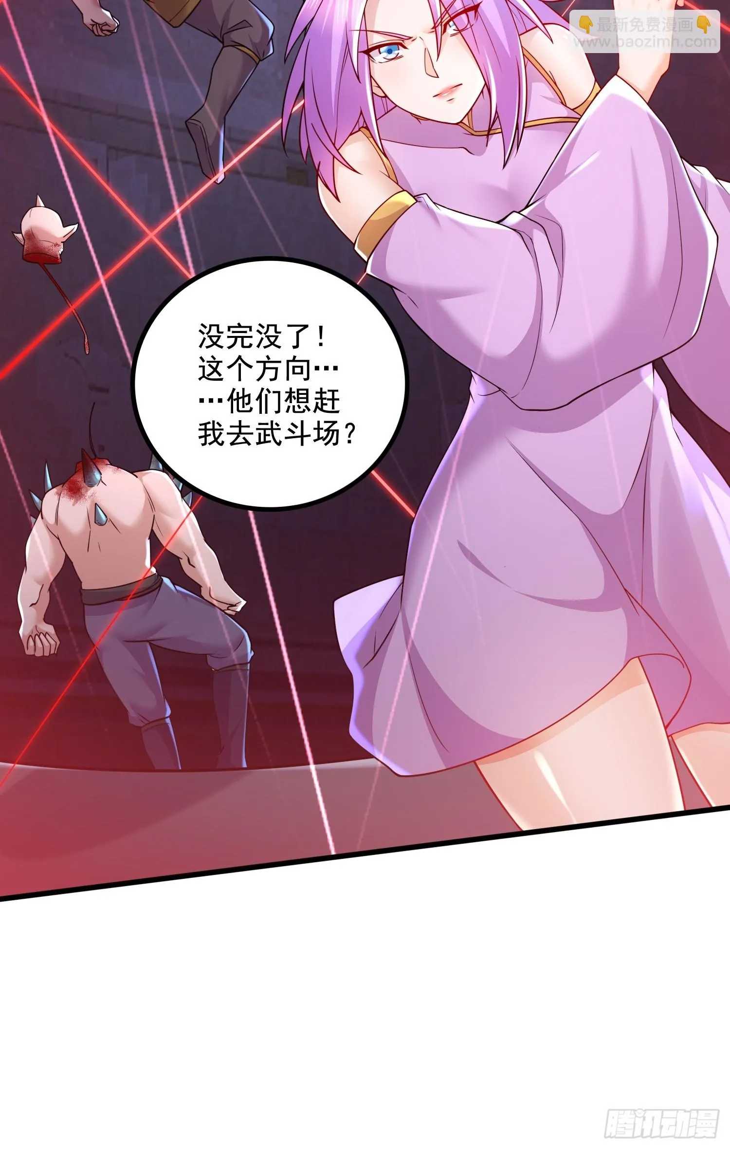 第300话 真正的行尸走肉 第9页