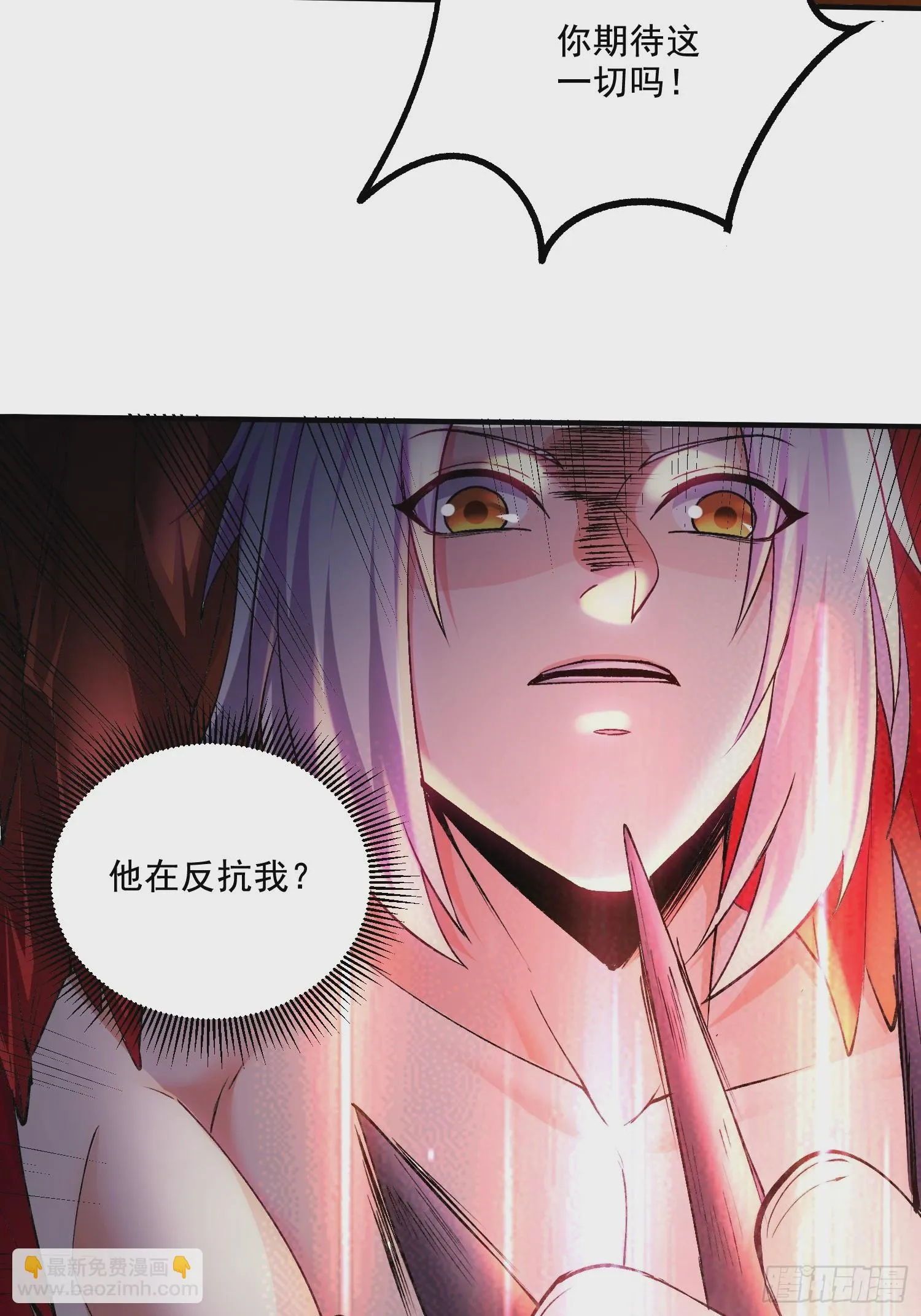 第300话 真正的行尸走肉 第16页