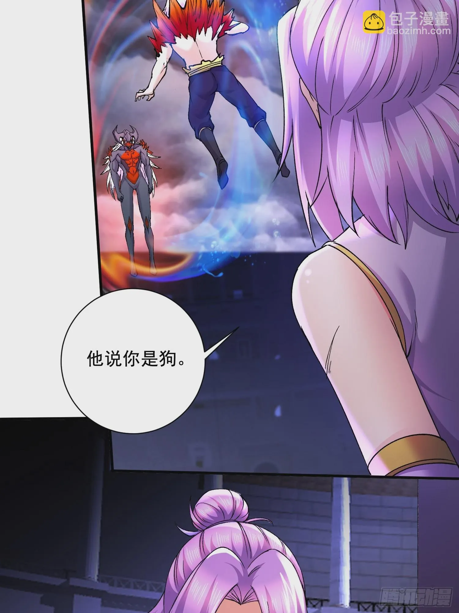 第300话 真正的行尸走肉 第22页