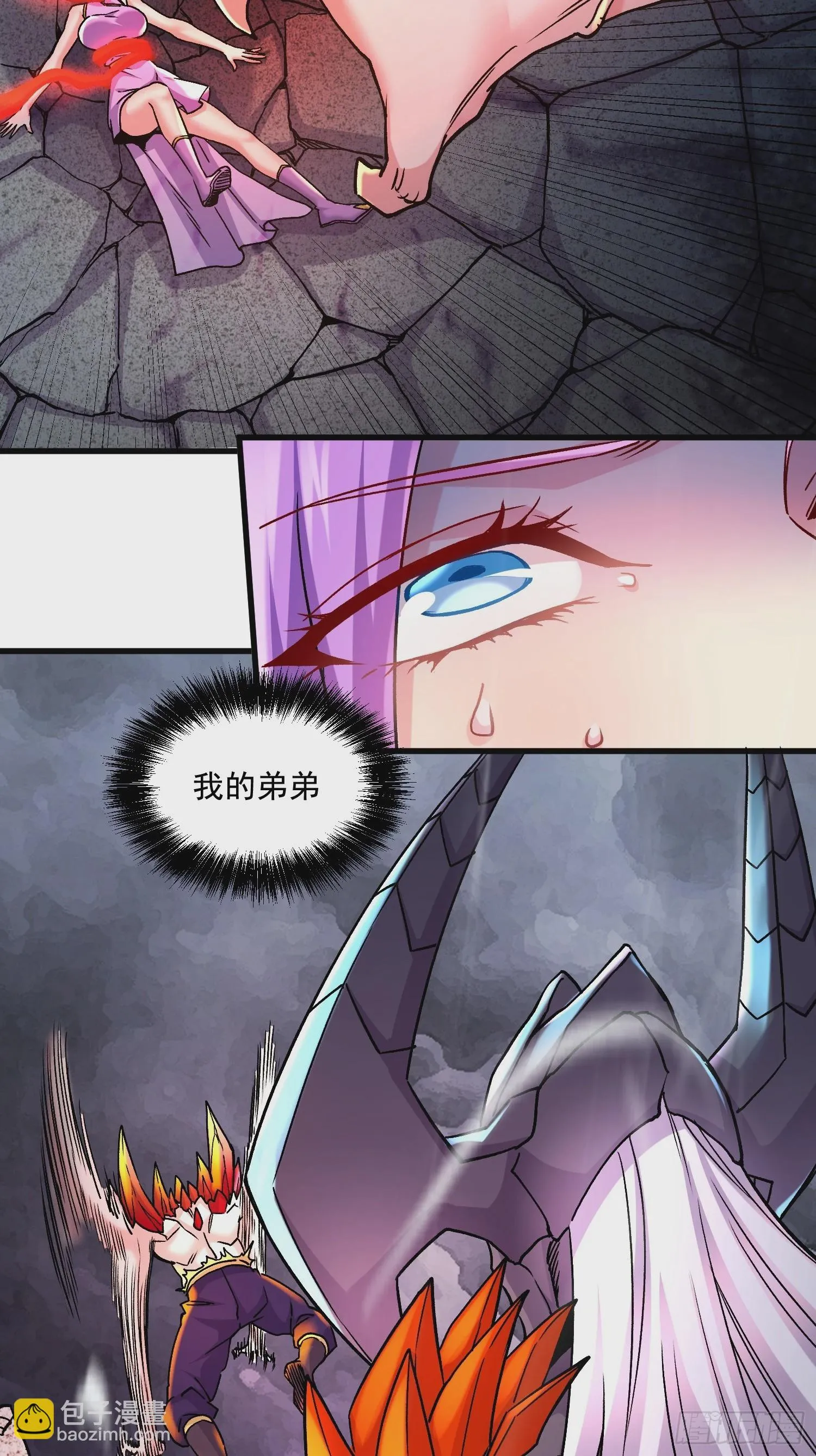 第300话 真正的行尸走肉 第44页