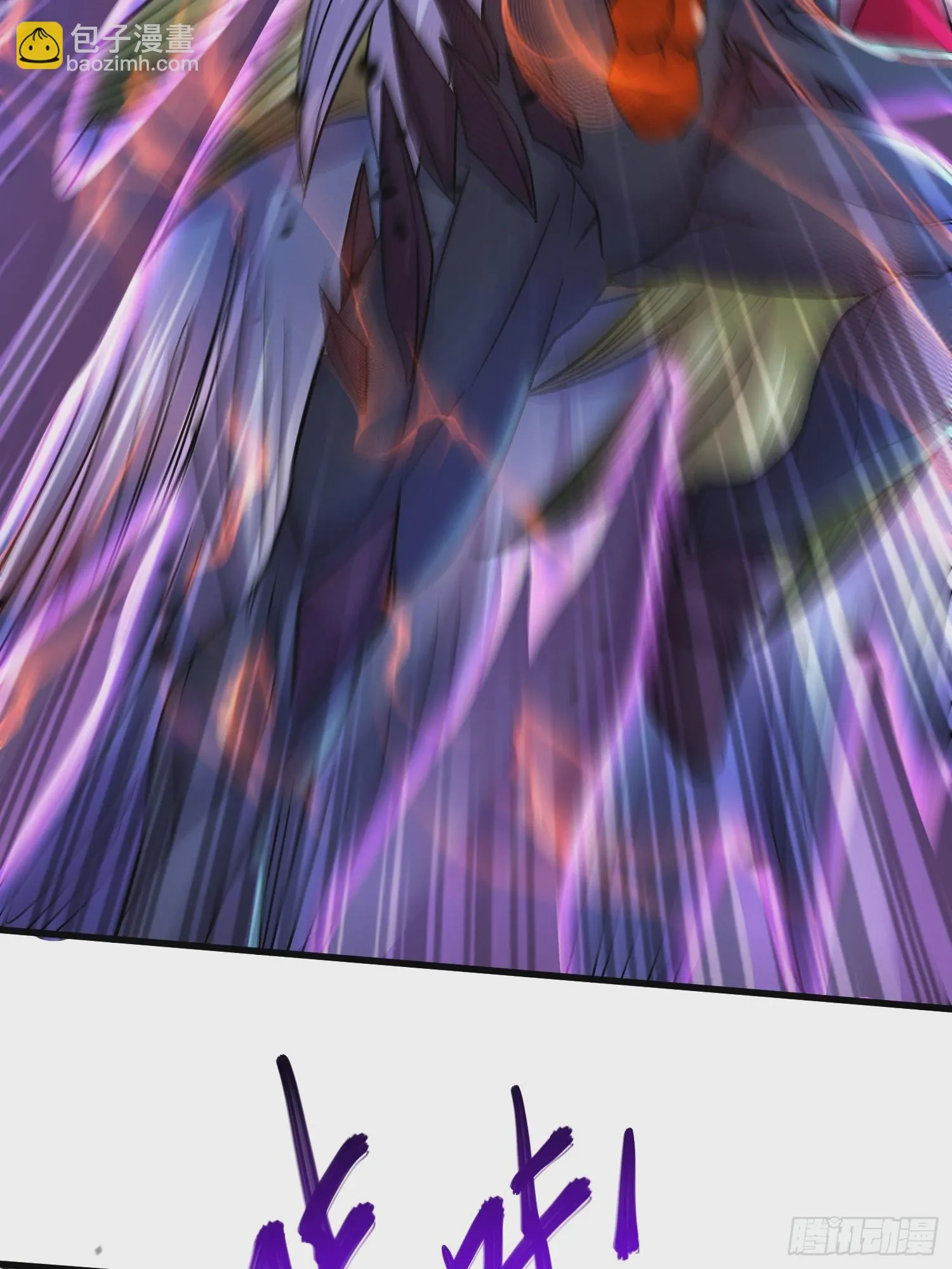 第299话 一魂一魄 第48页