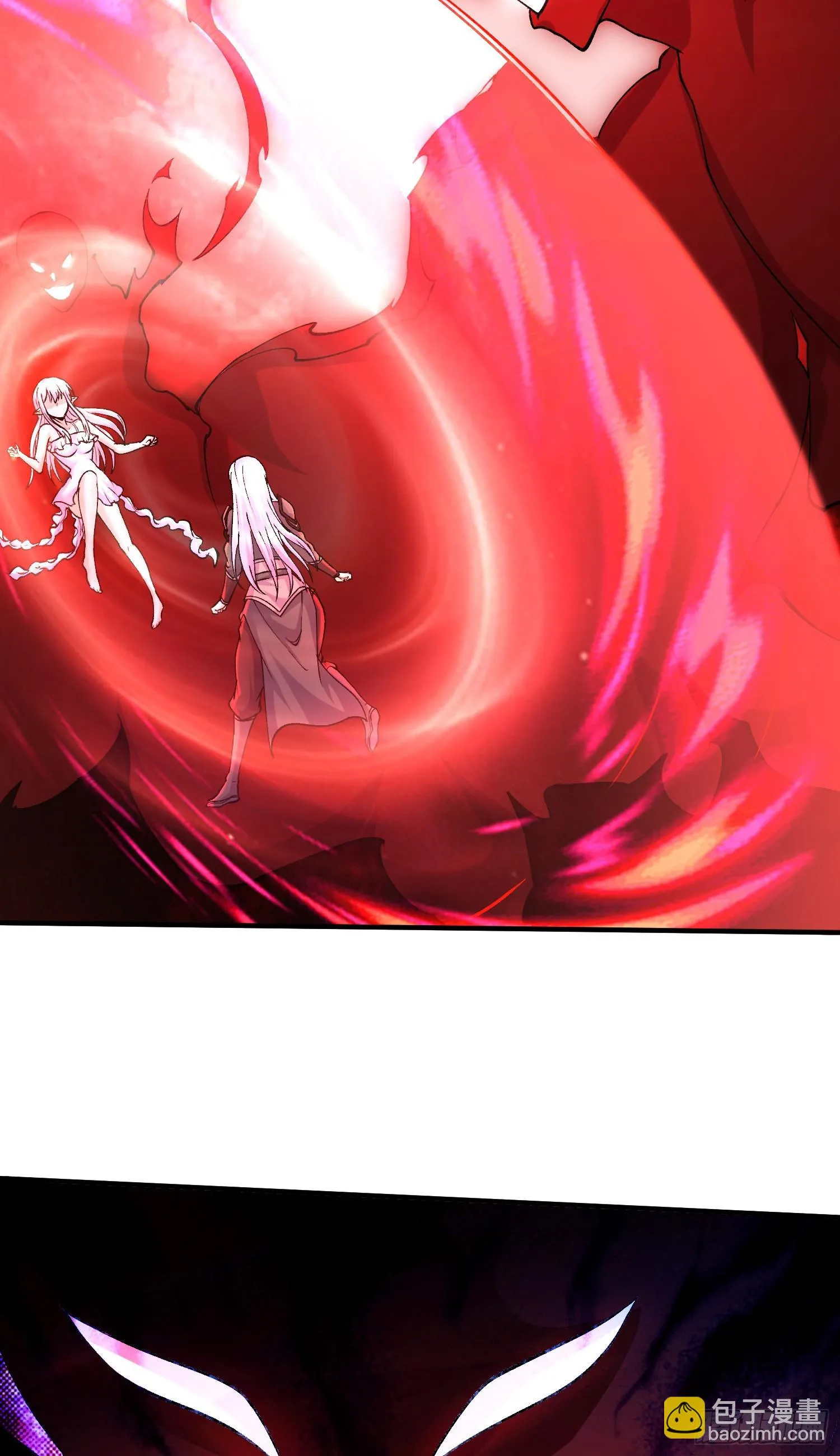 第297话 姜…寒？ 第6页