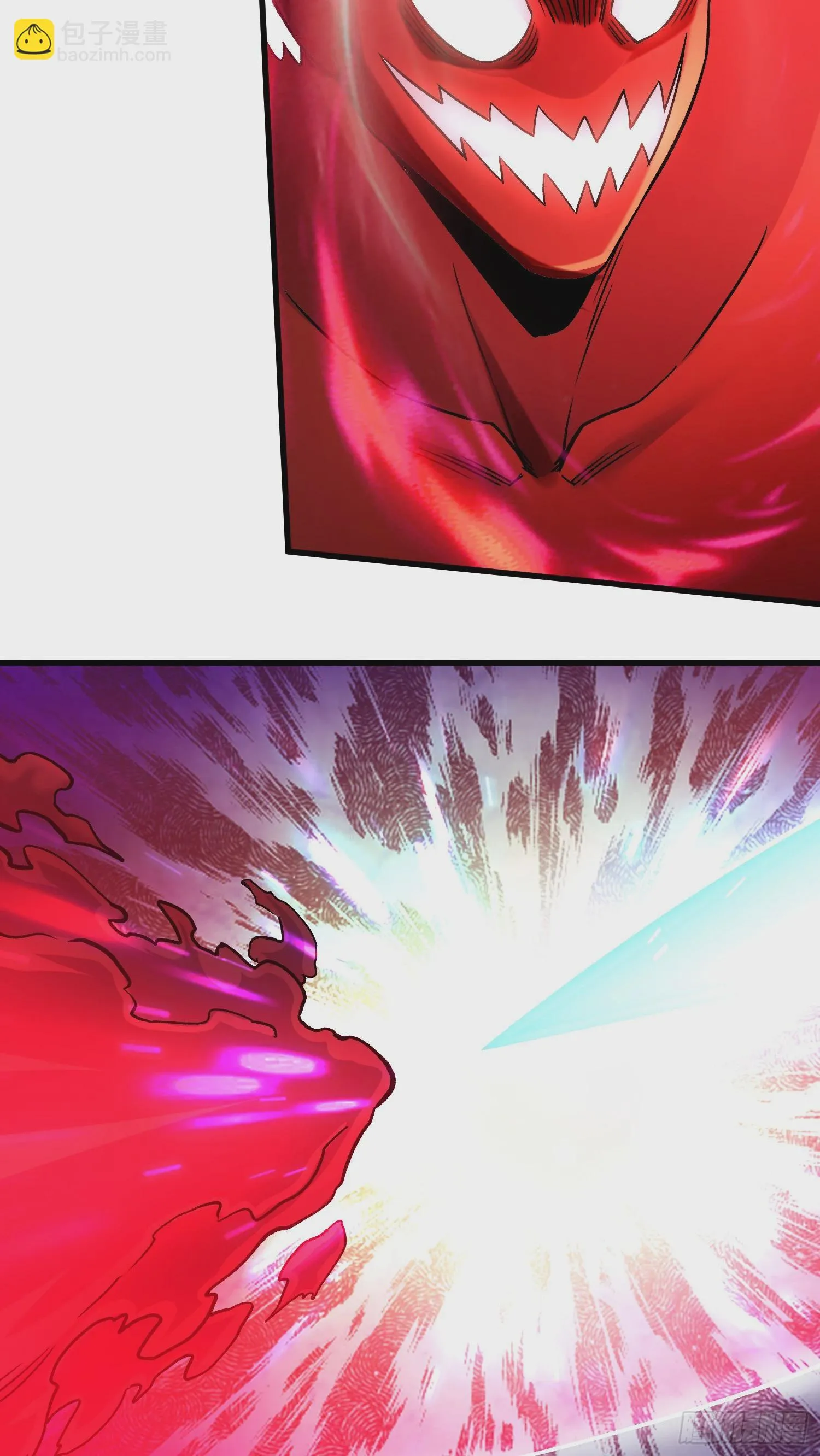第297话 姜…寒？ 第21页