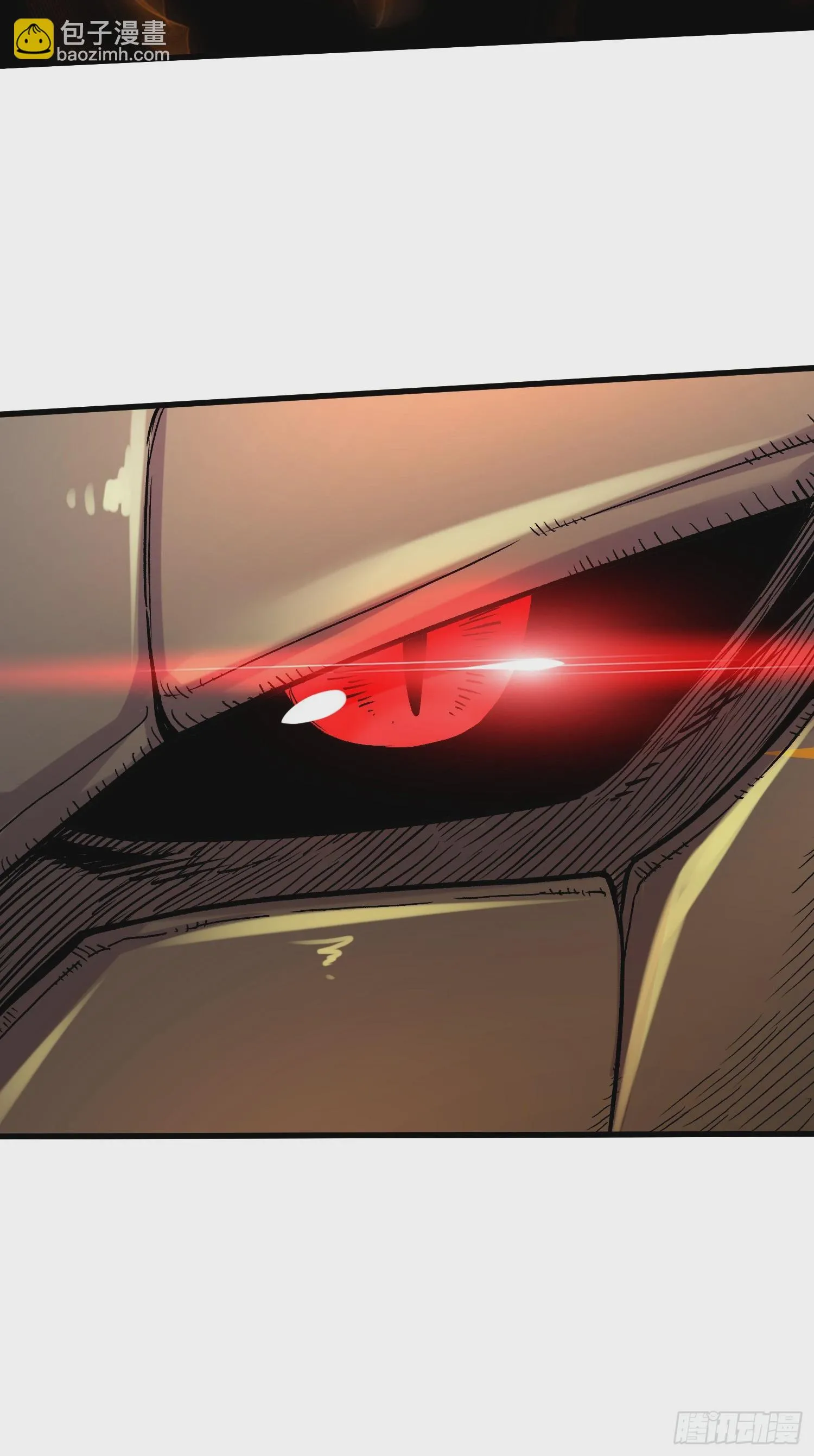 第297话 姜…寒？ 第27页