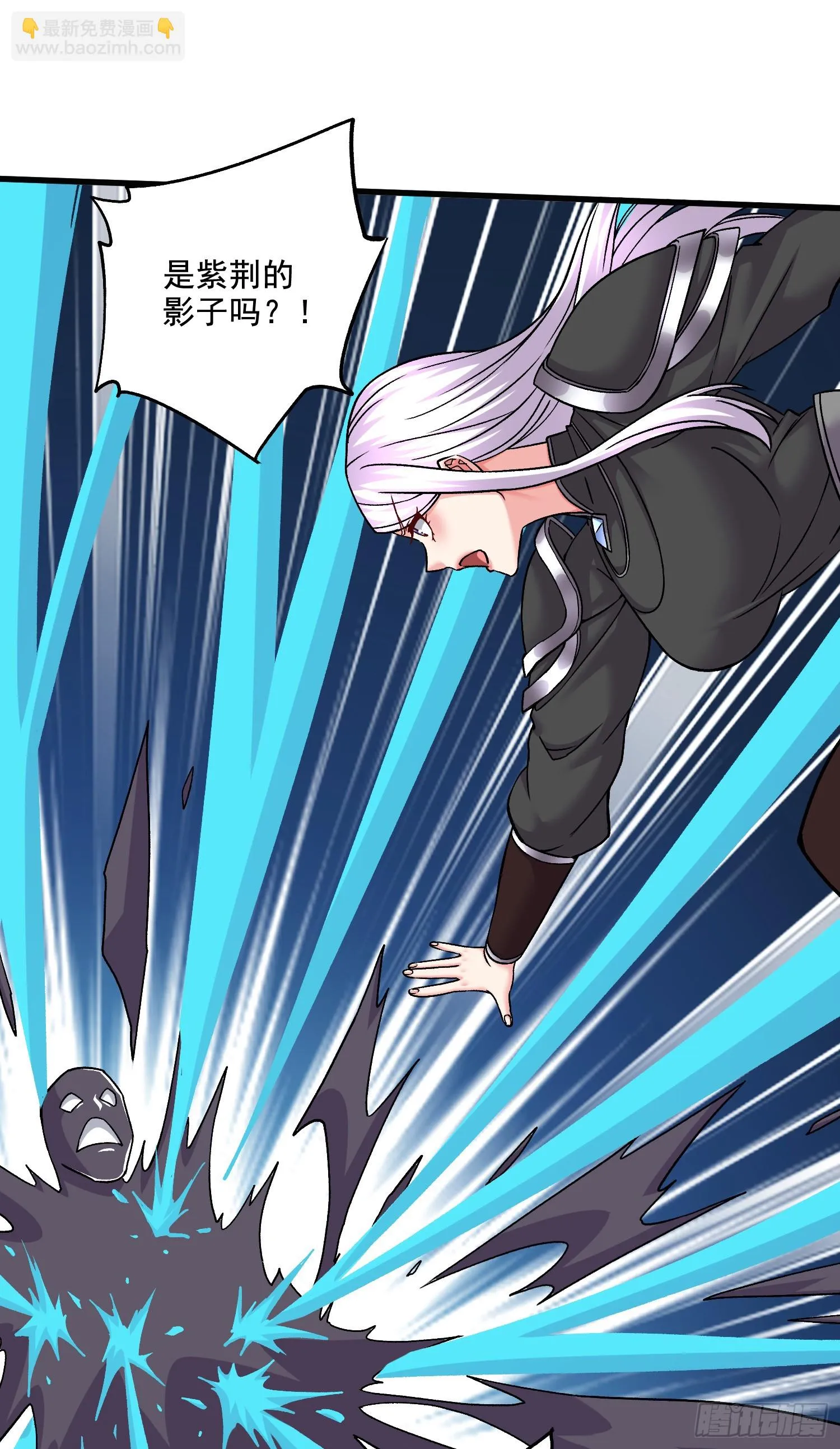 第296话 吾与尊夫熟猛？ 第26页