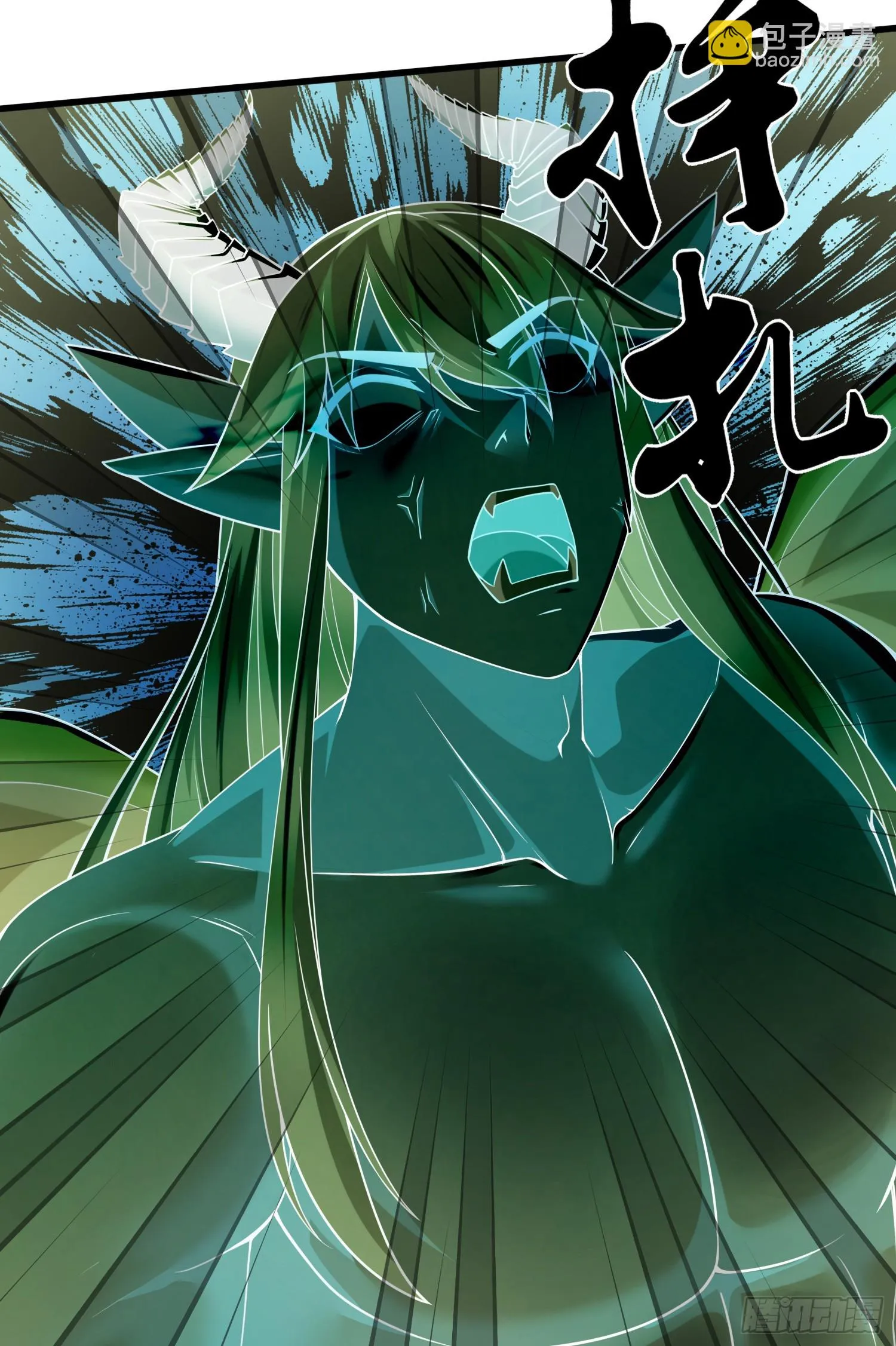 第296话 吾与尊夫熟猛？ 第35页