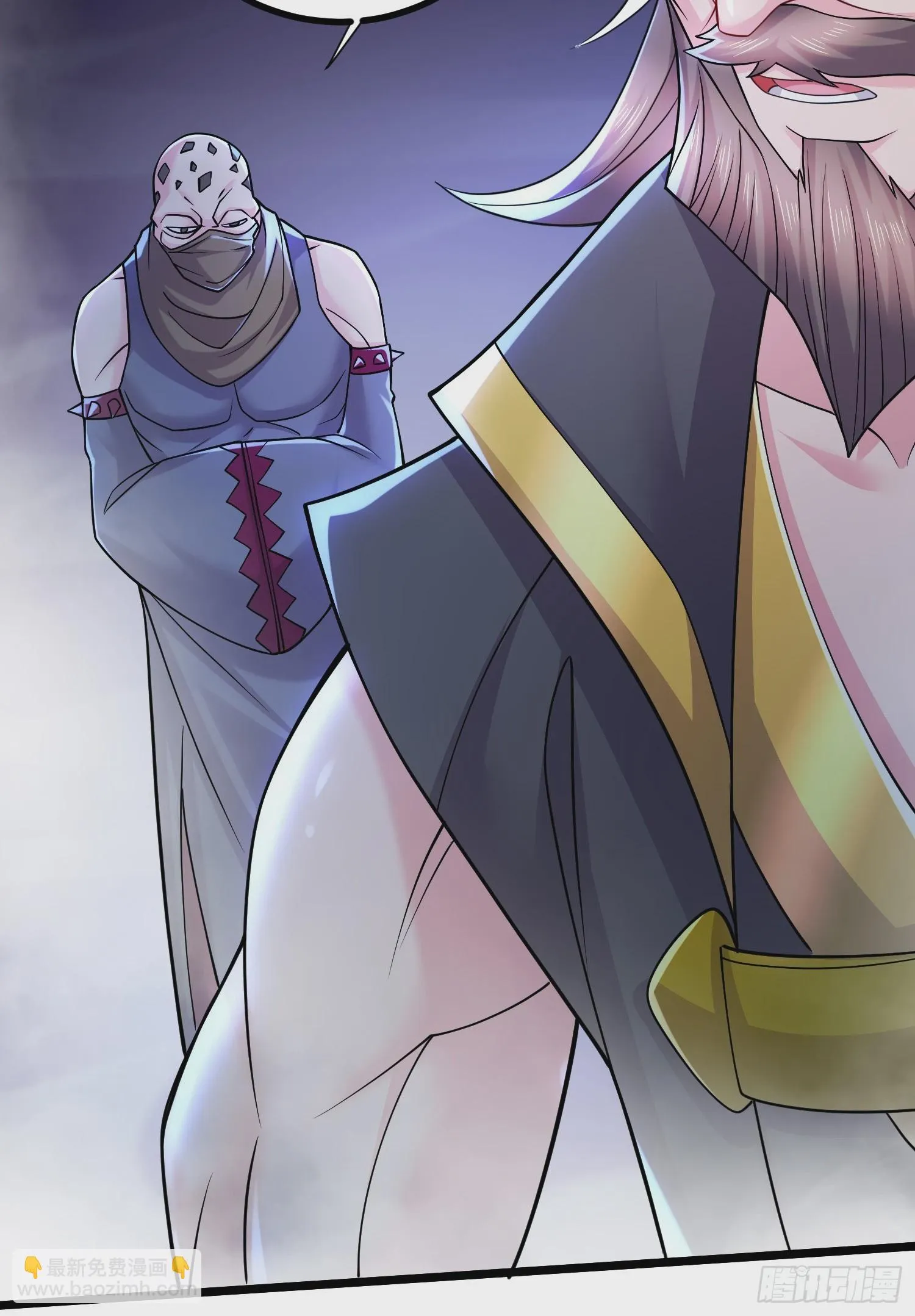 第294话 武帝 第29页