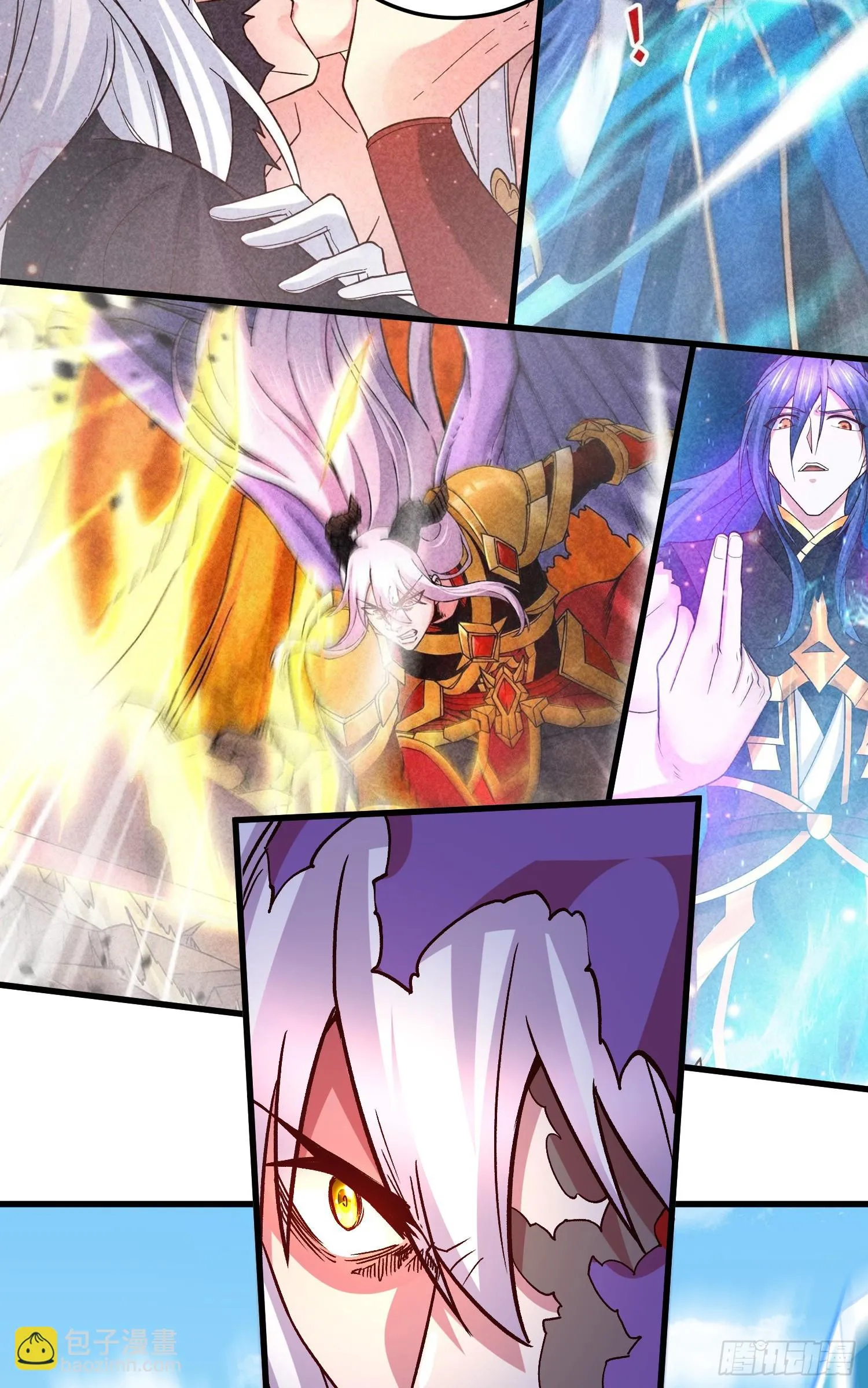 第293话 无所谓，我会出手！ 第7页