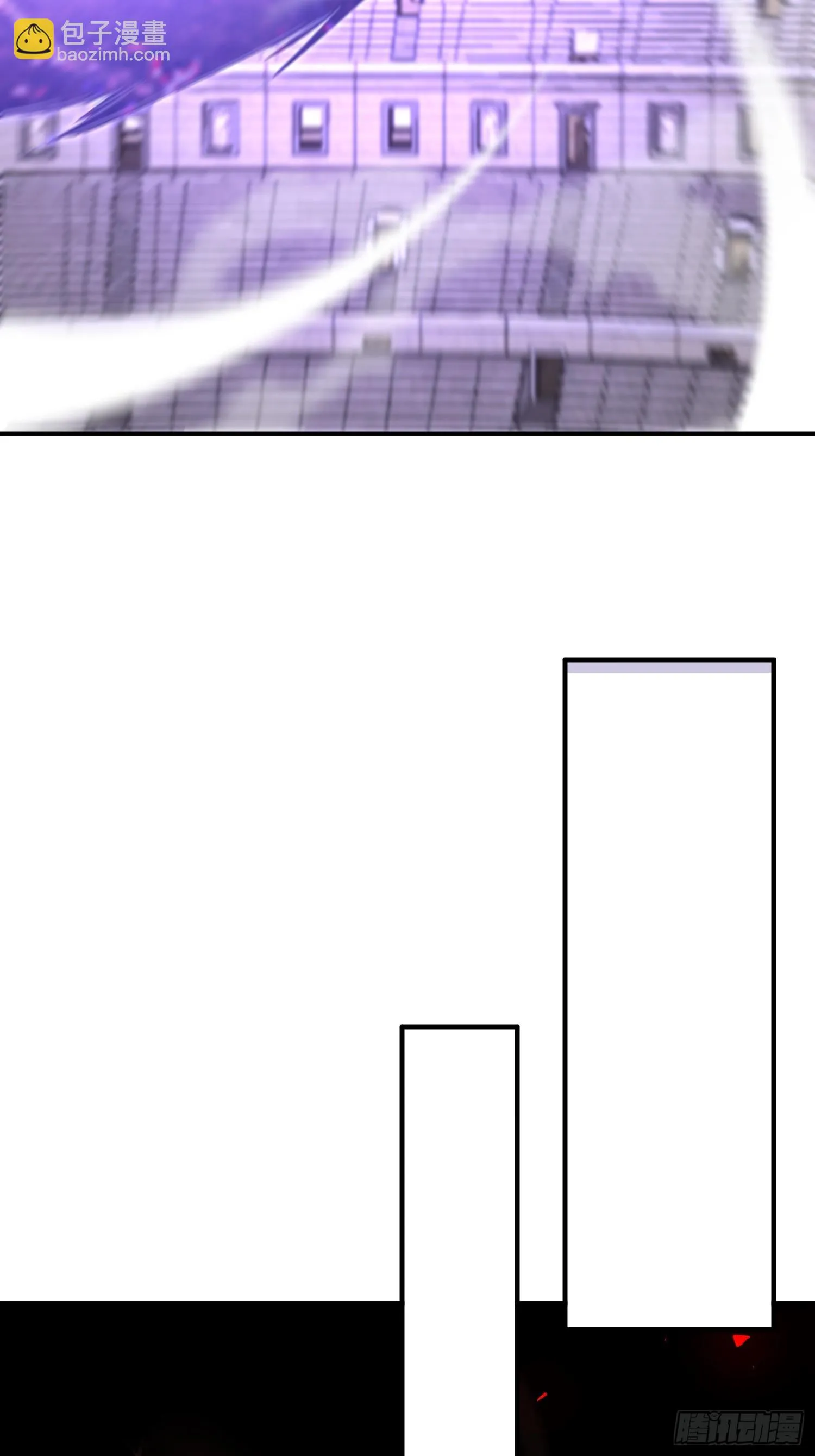 第291话 分头行动 第20页