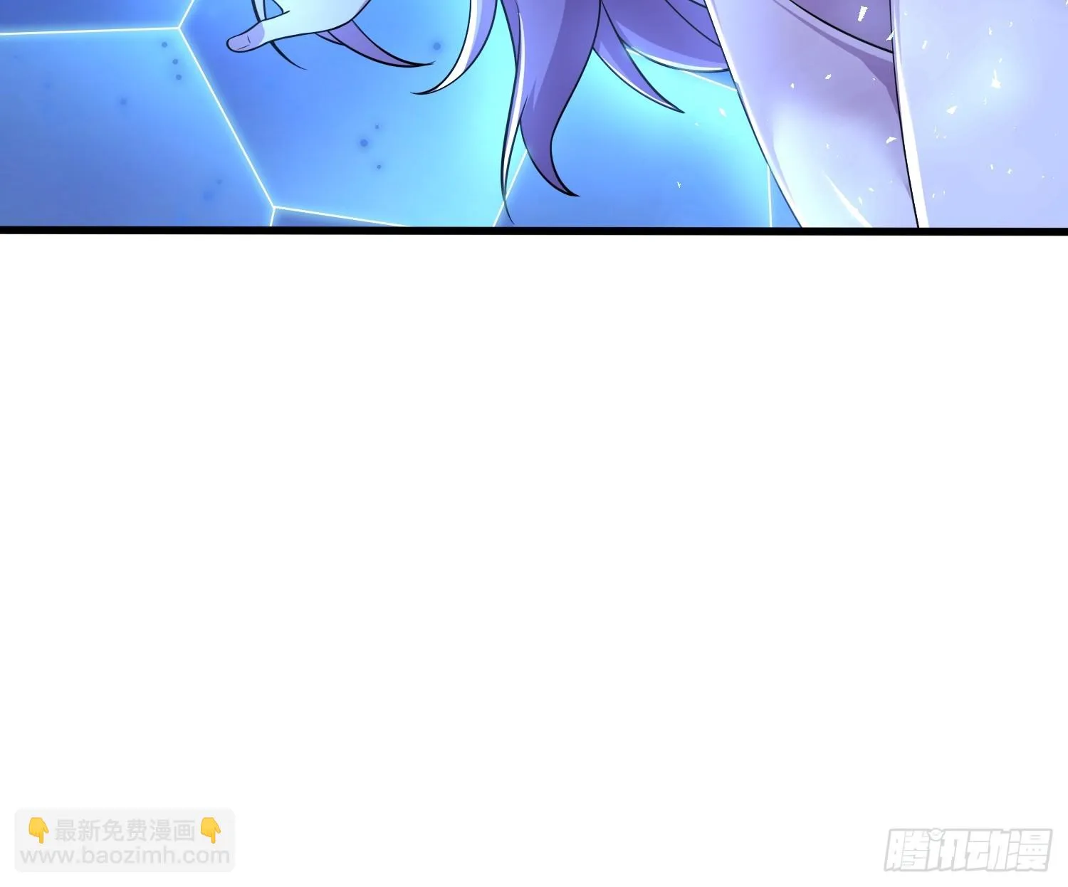第291话 分头行动 第33页