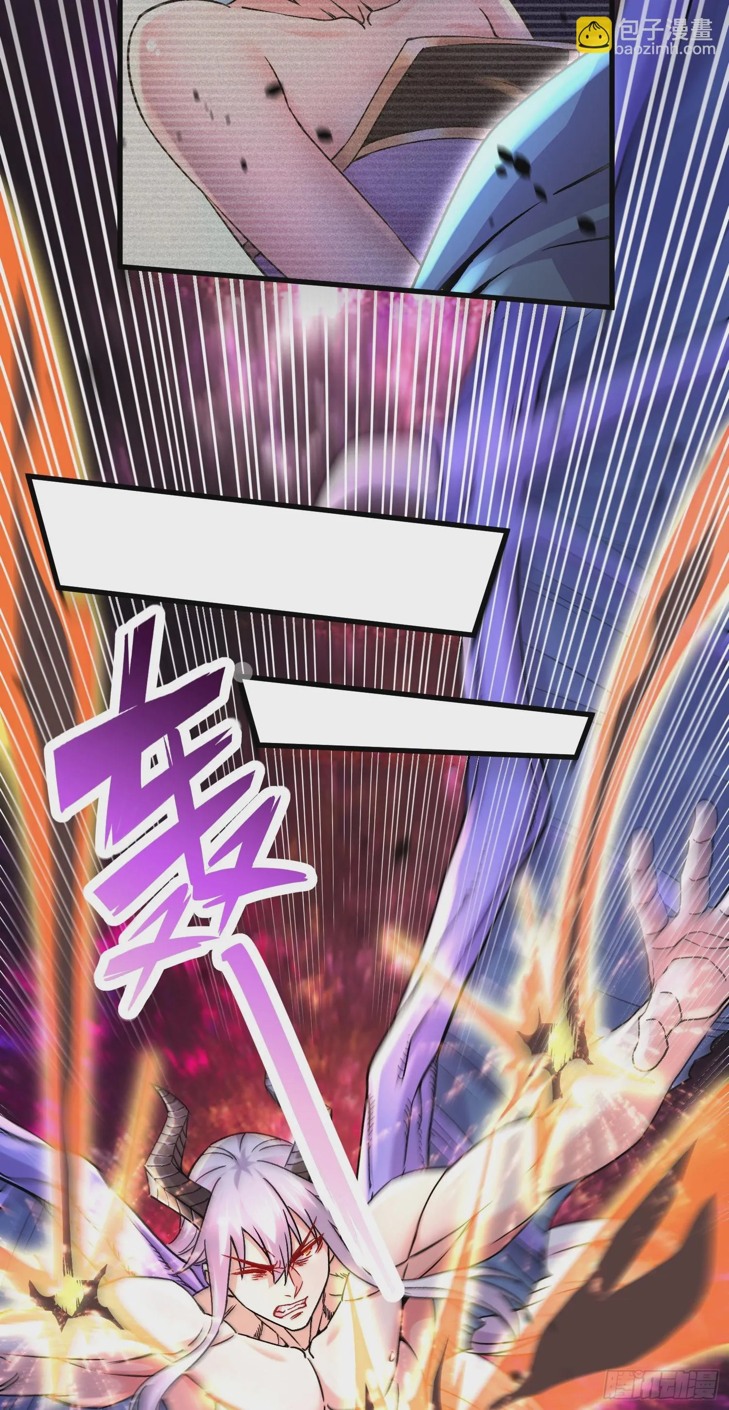 第288话 做我庞统的狗吧 第18页