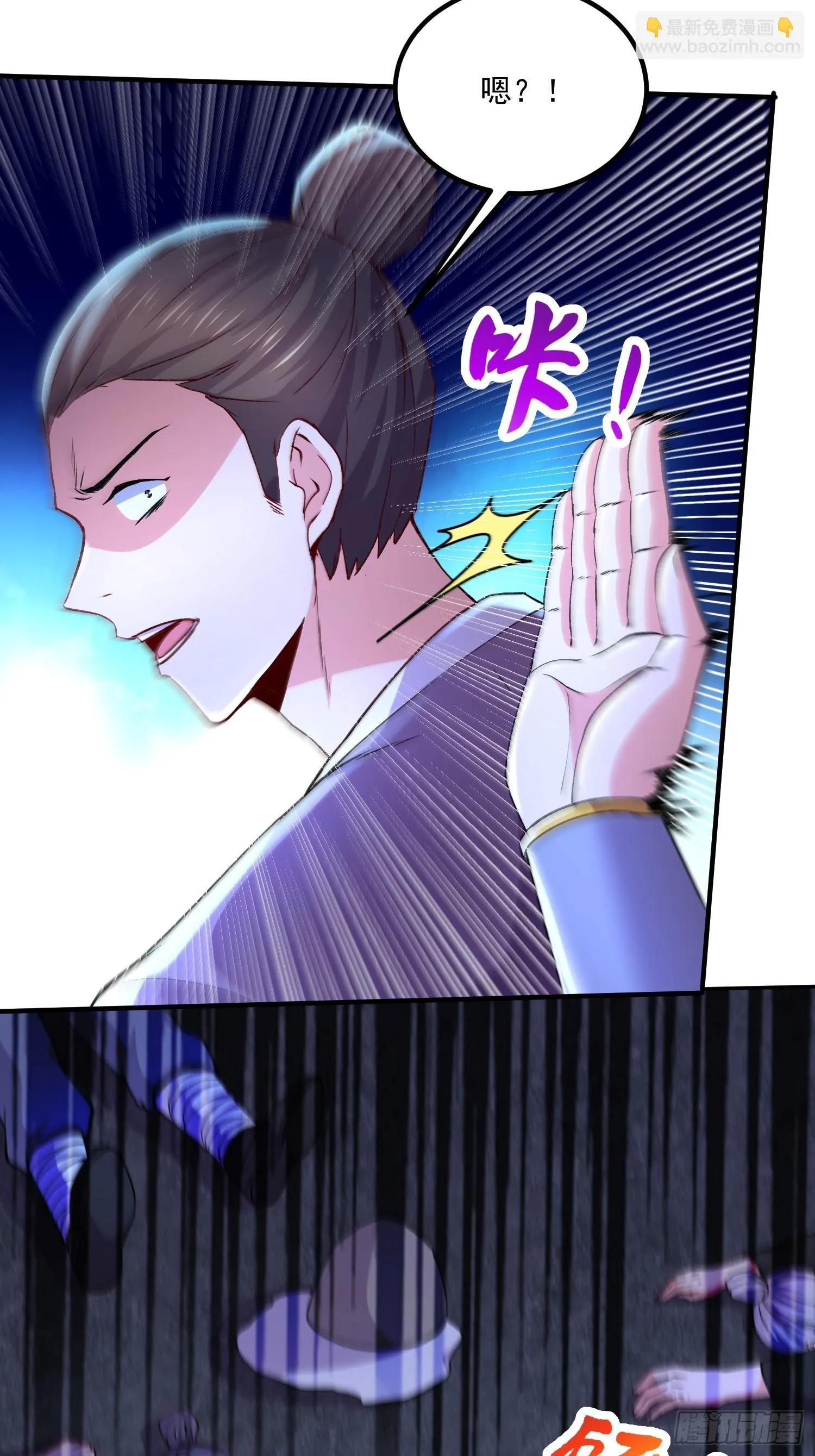 第287话 早有准备 第13页
