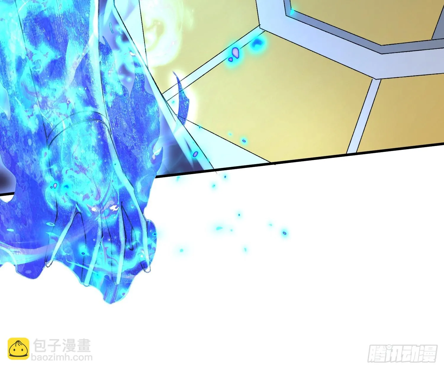 第287话 早有准备 第17页