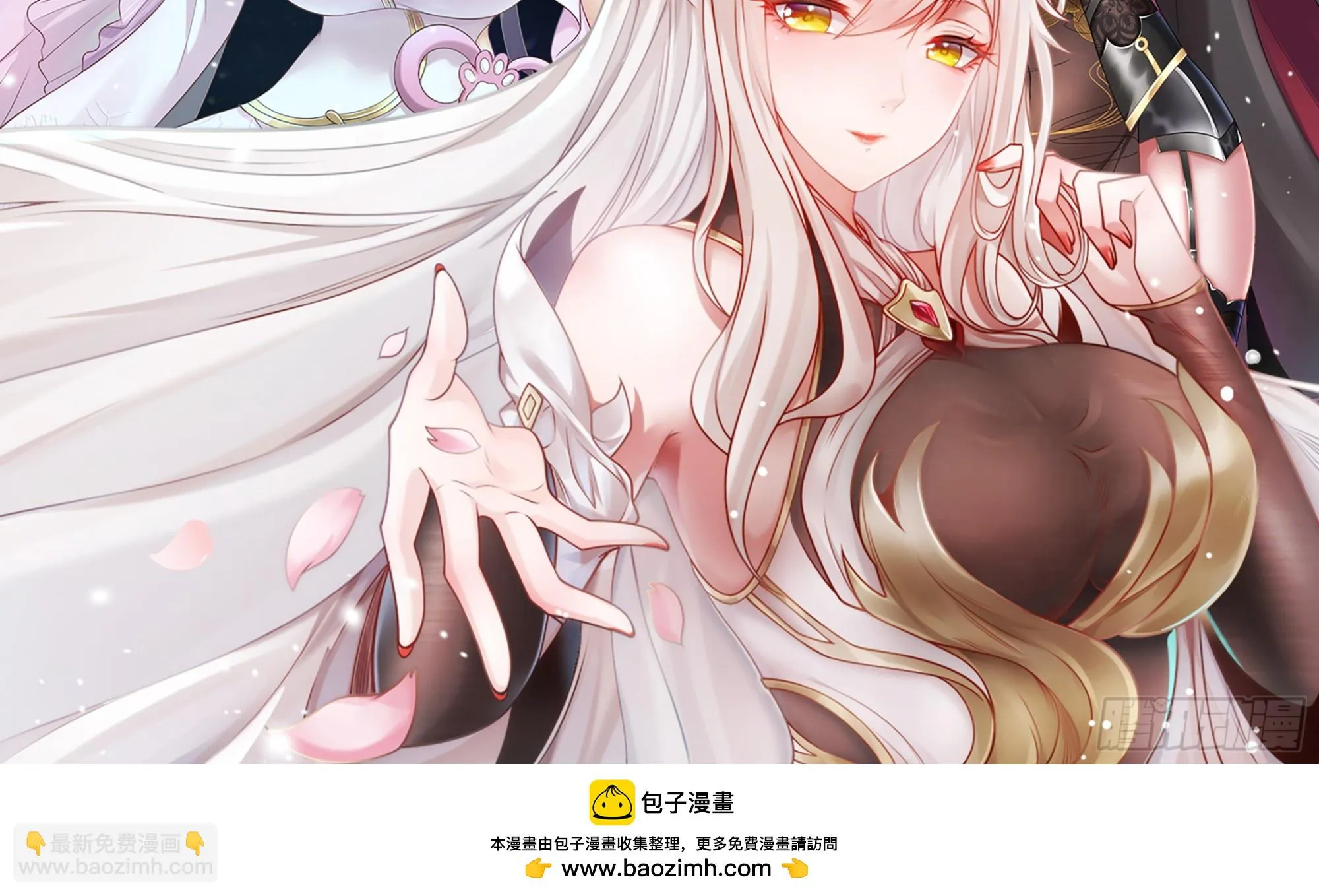 第287话 早有准备 第56页