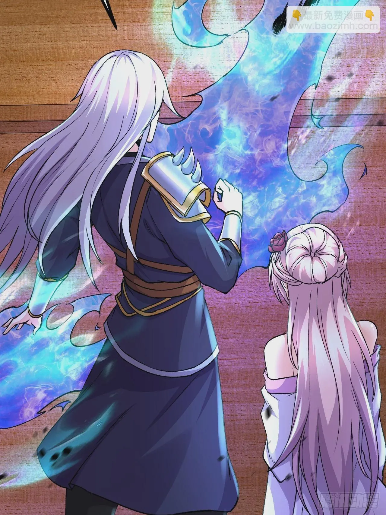 第286话 妖晶的源头 第18页
