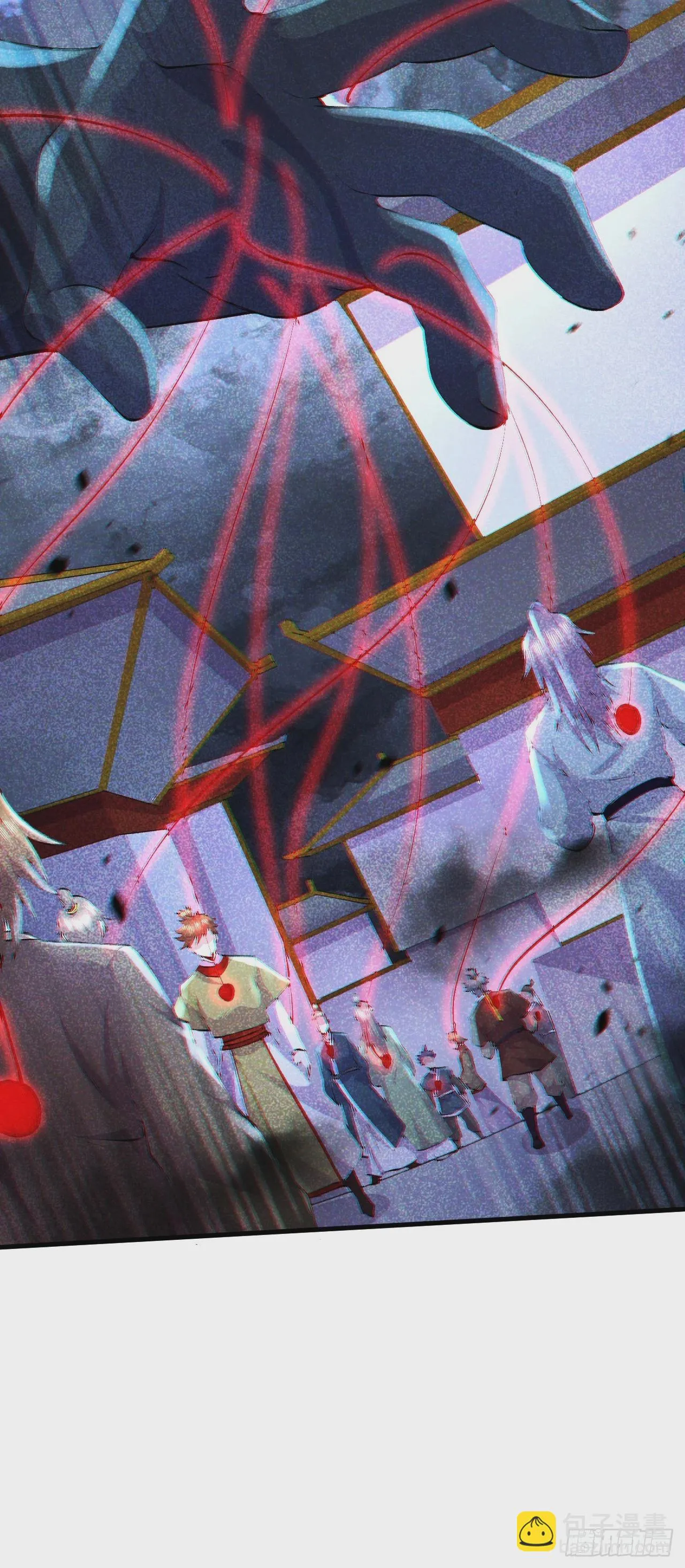 第286话 妖晶的源头 第21页