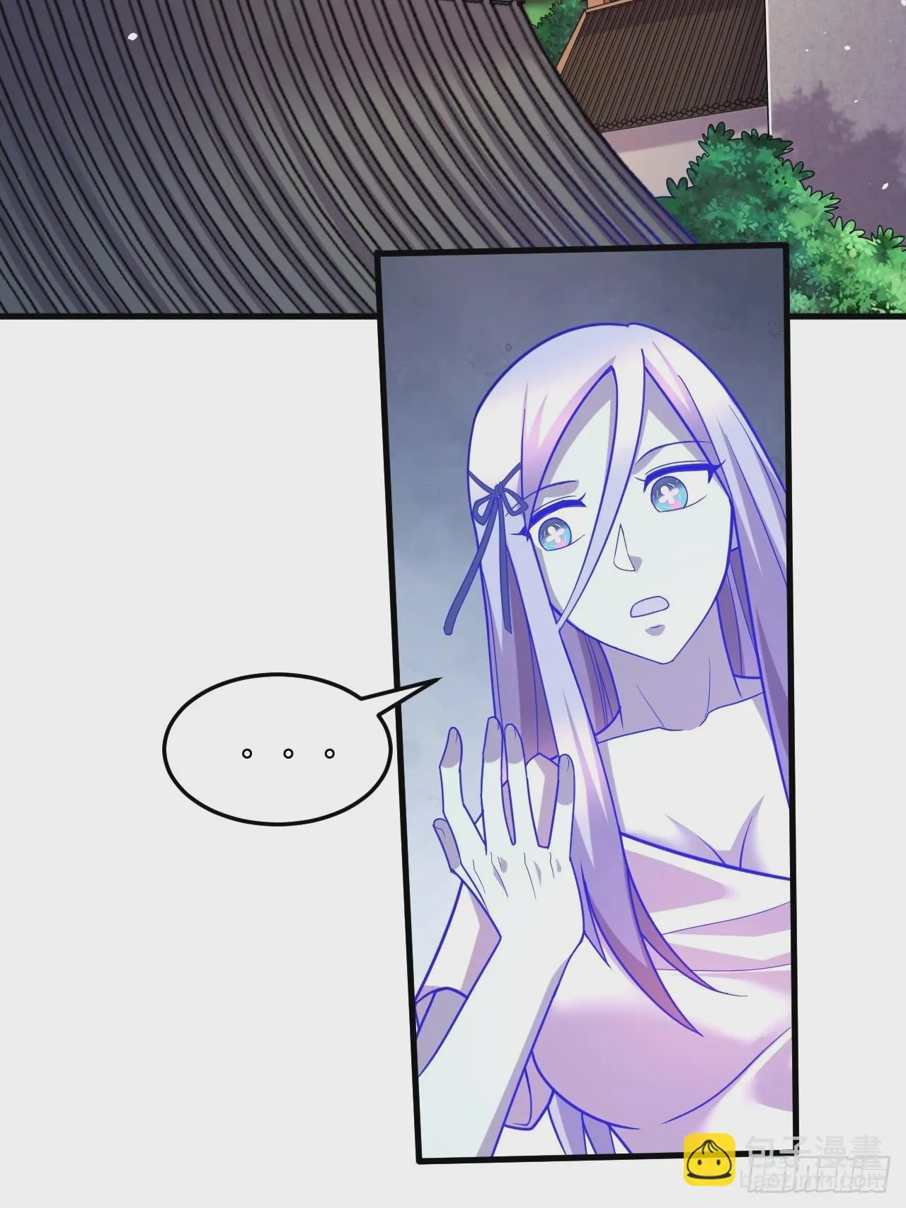 第286话 妖晶的源头 第38页
