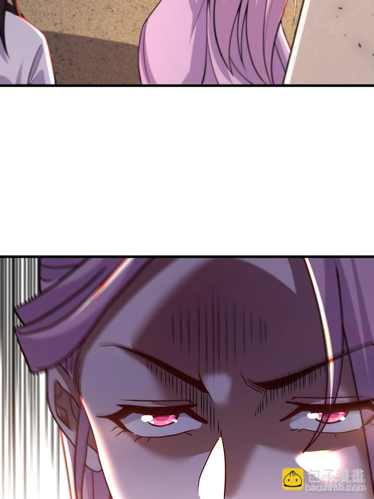 第285话 妖晶再现 第8页