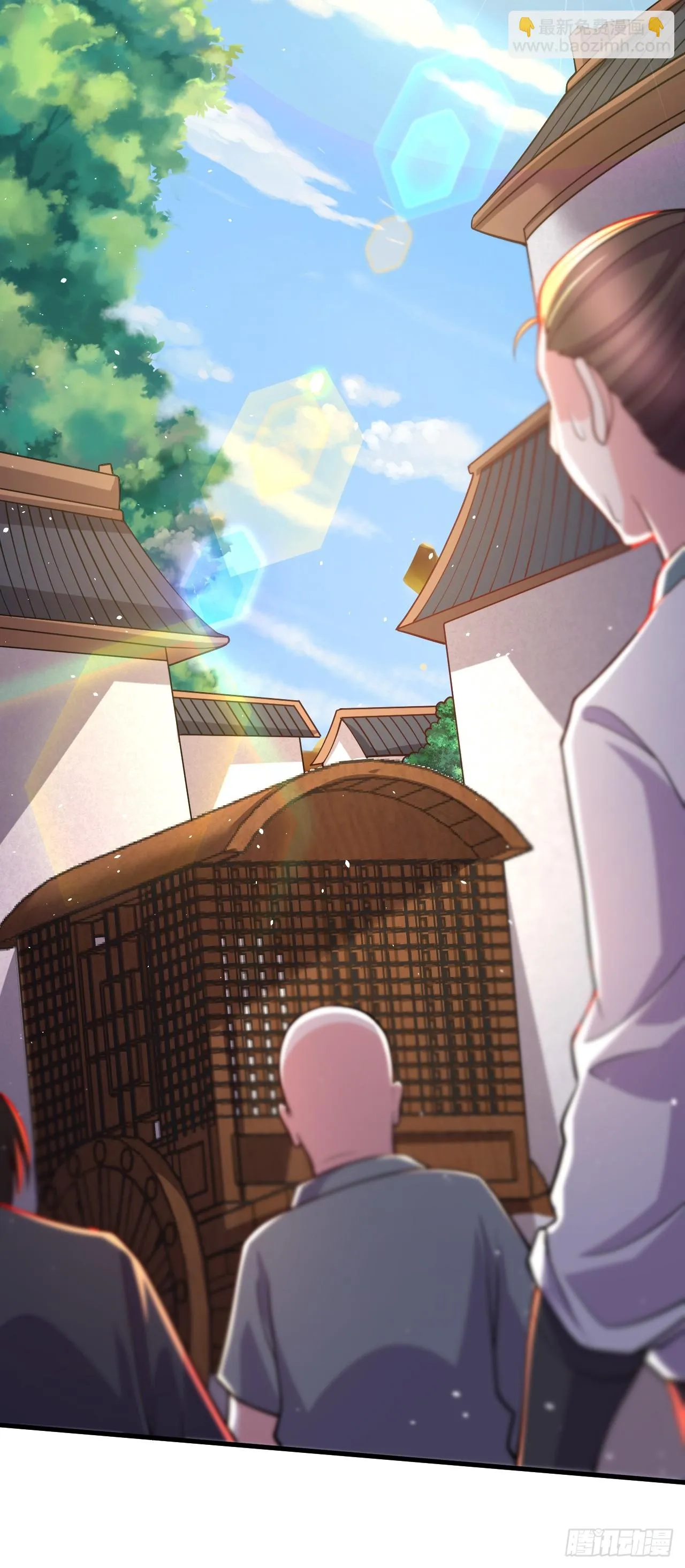 第285话 妖晶再现 第12页