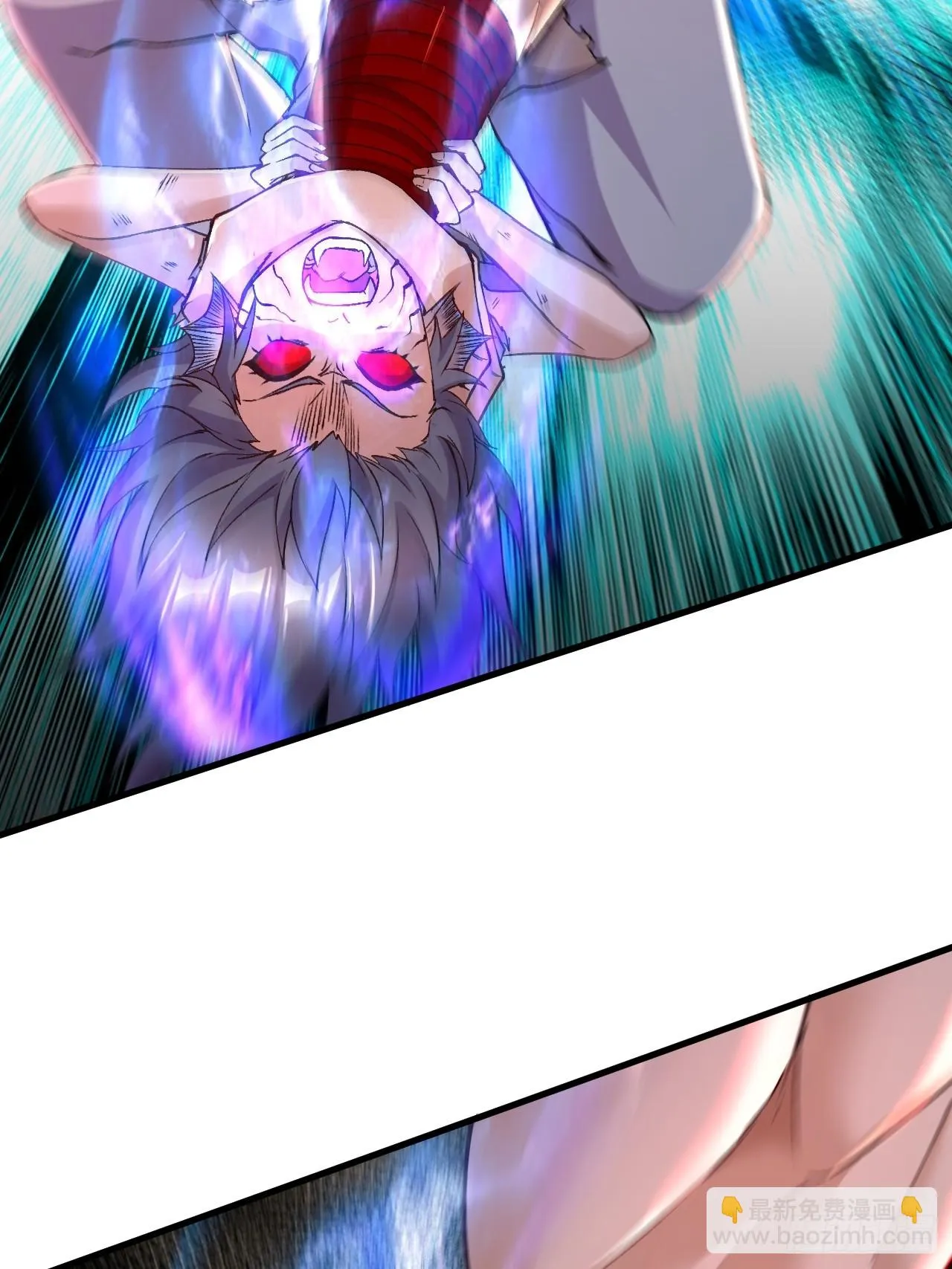 第284话 “人皮走兽” 第6页