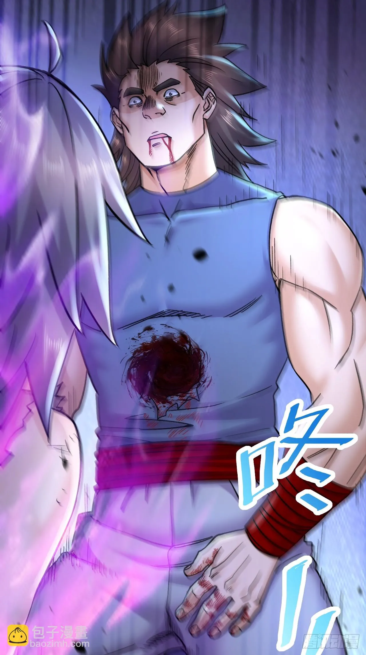 第284话 “人皮走兽” 第20页