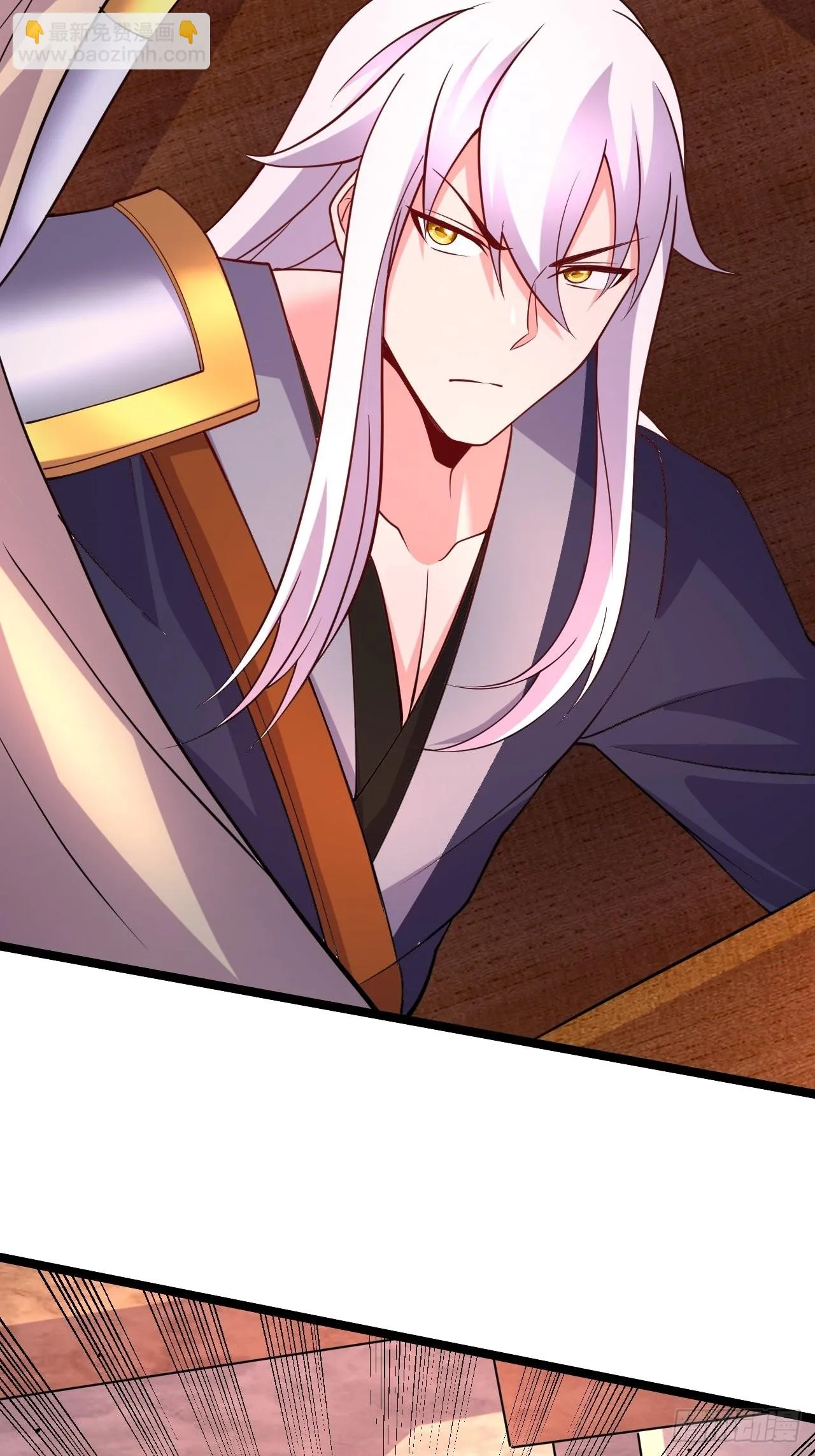 第283话 武帝城黑市 第18页