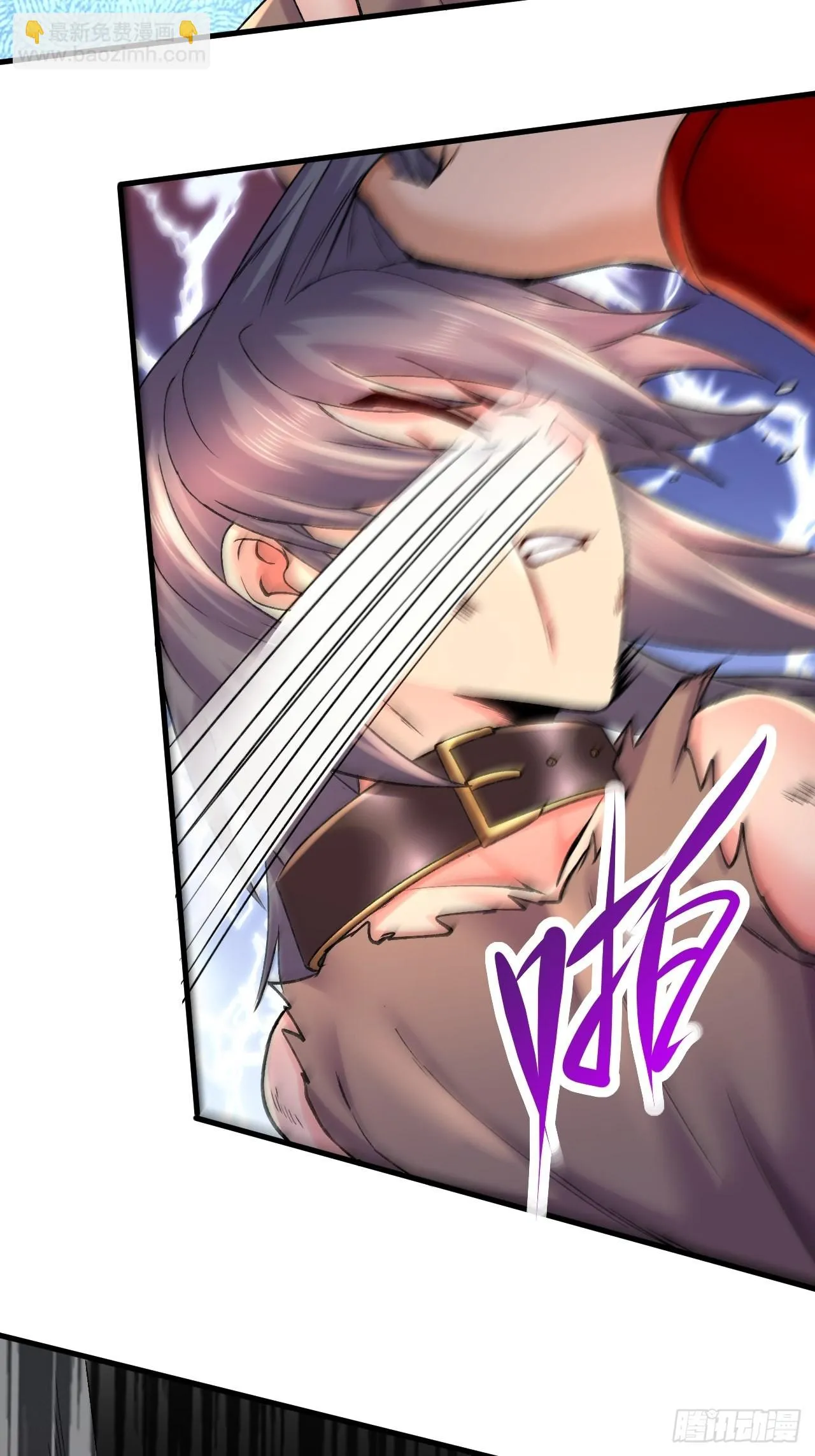 第283话 武帝城黑市 第27页