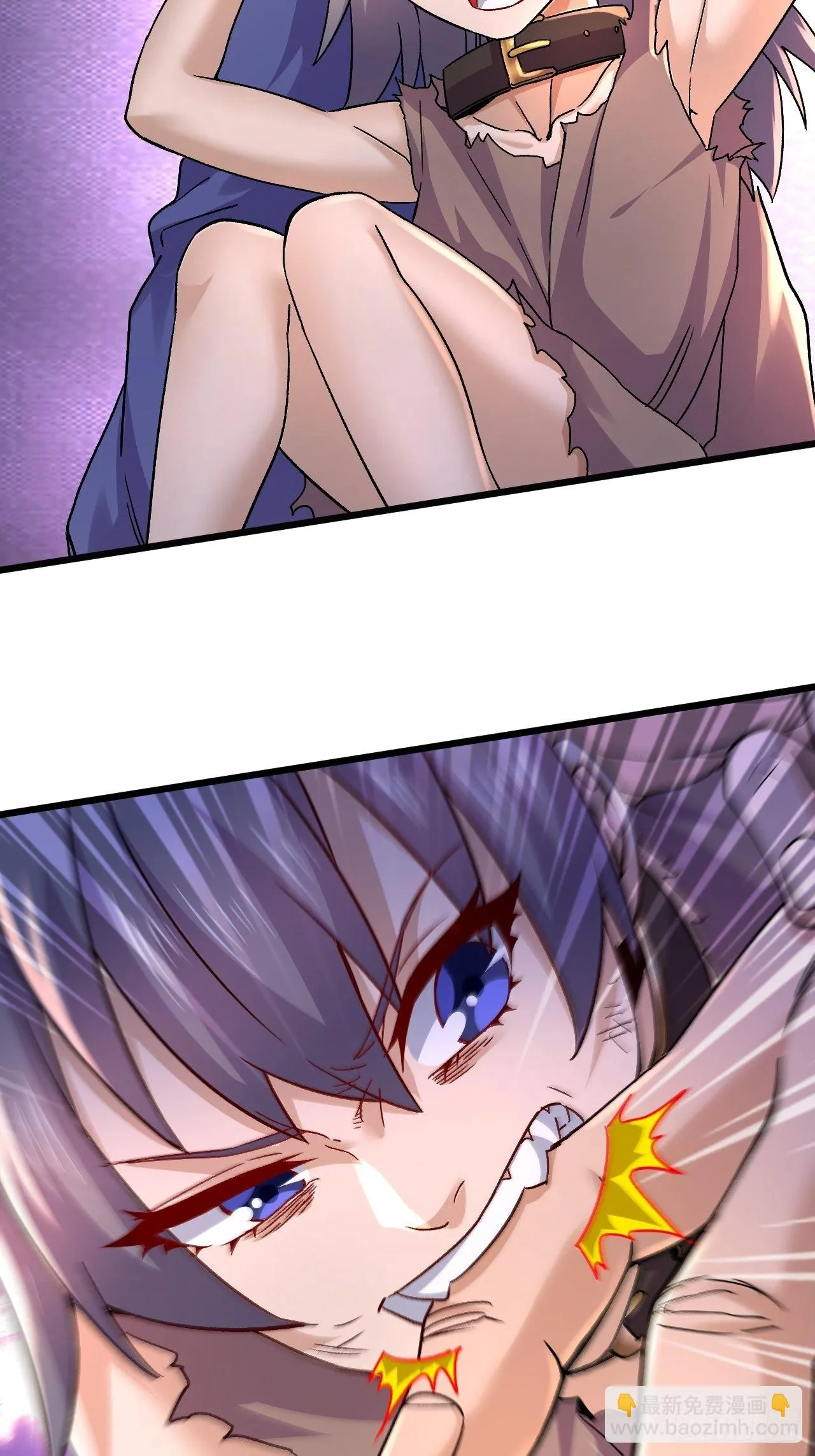 第283话 武帝城黑市 第37页