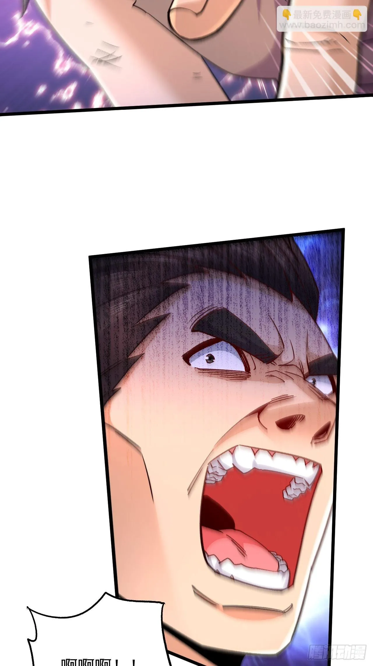 第283话 武帝城黑市 第38页