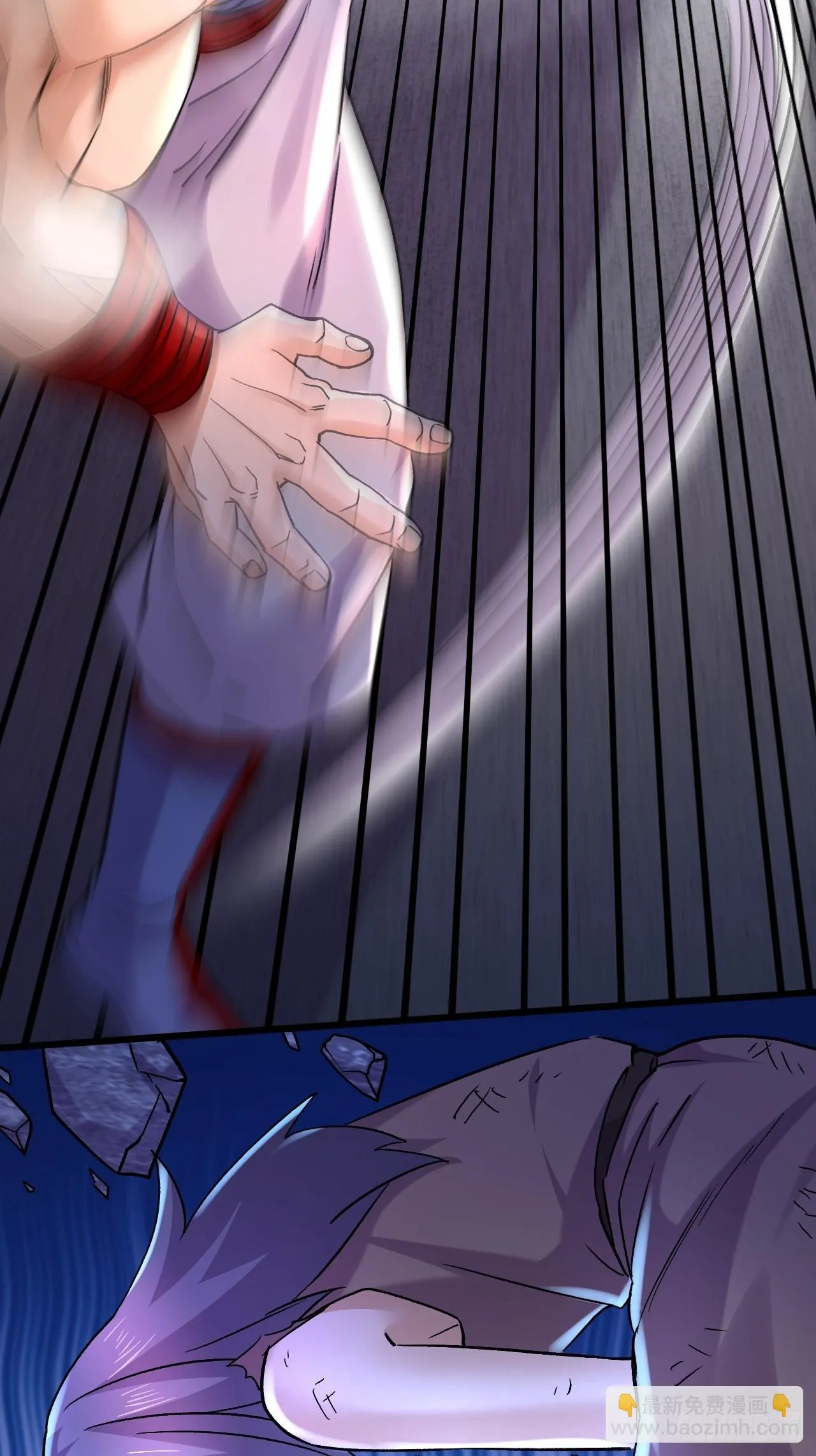 第283话 武帝城黑市 第40页