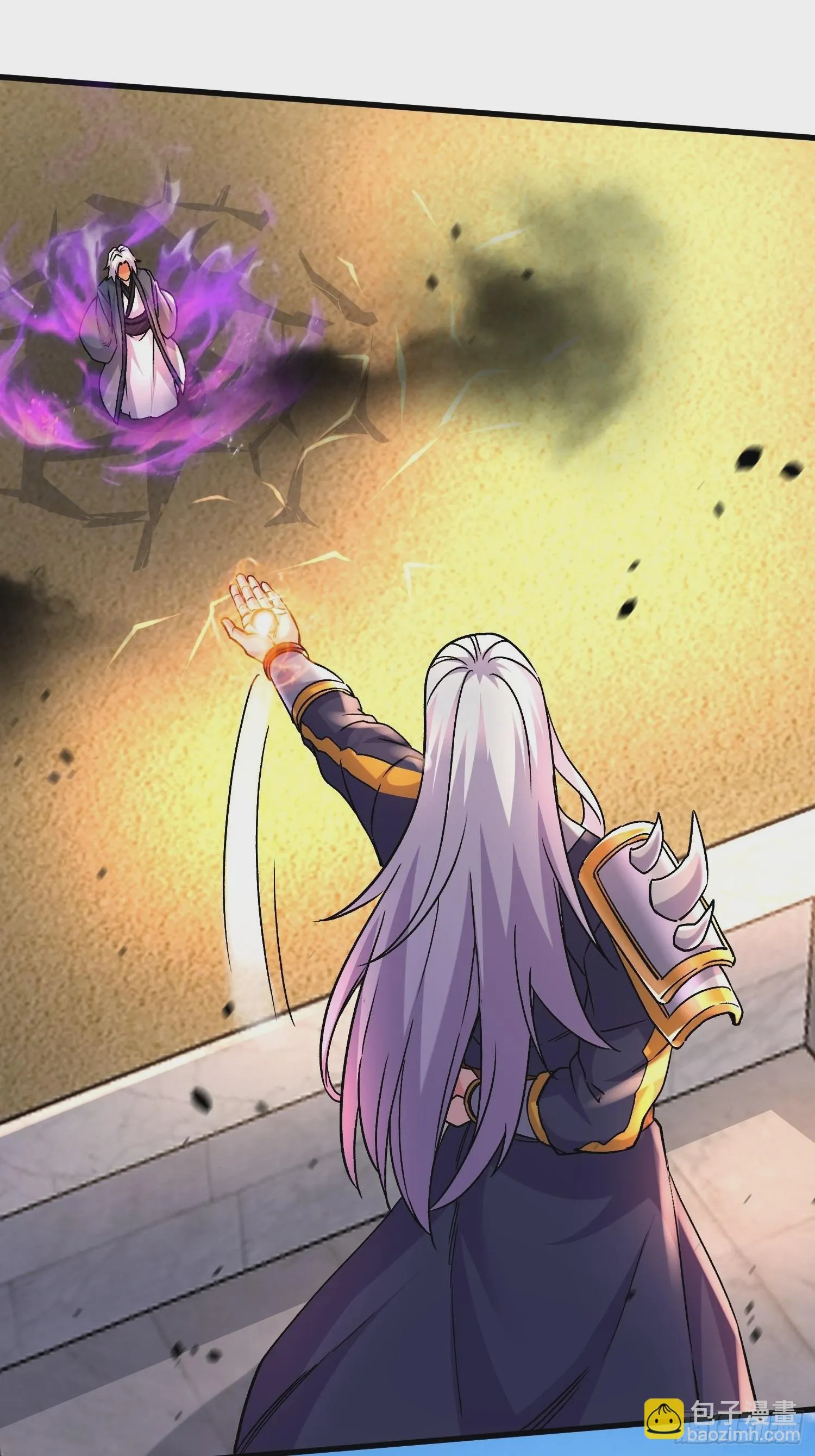 第282话 凤雏 第41页