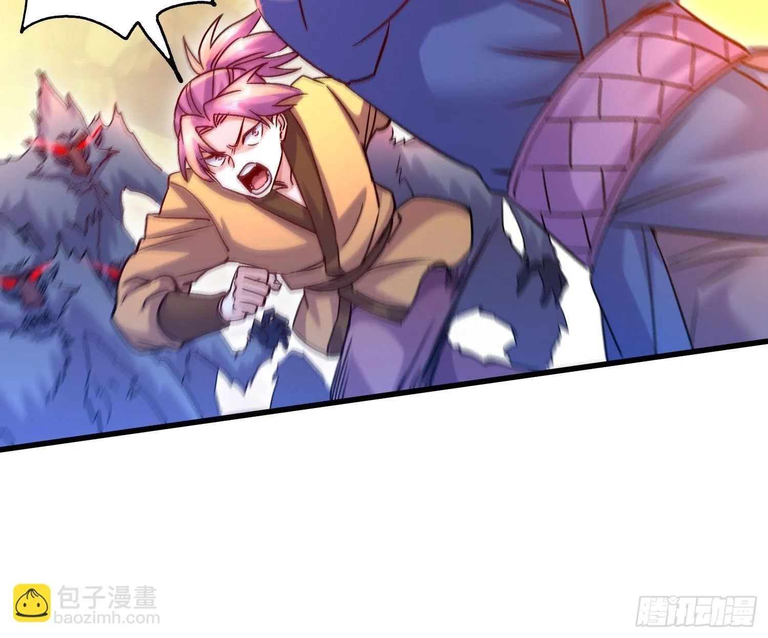 第281话 攻略歌夫人 第17页