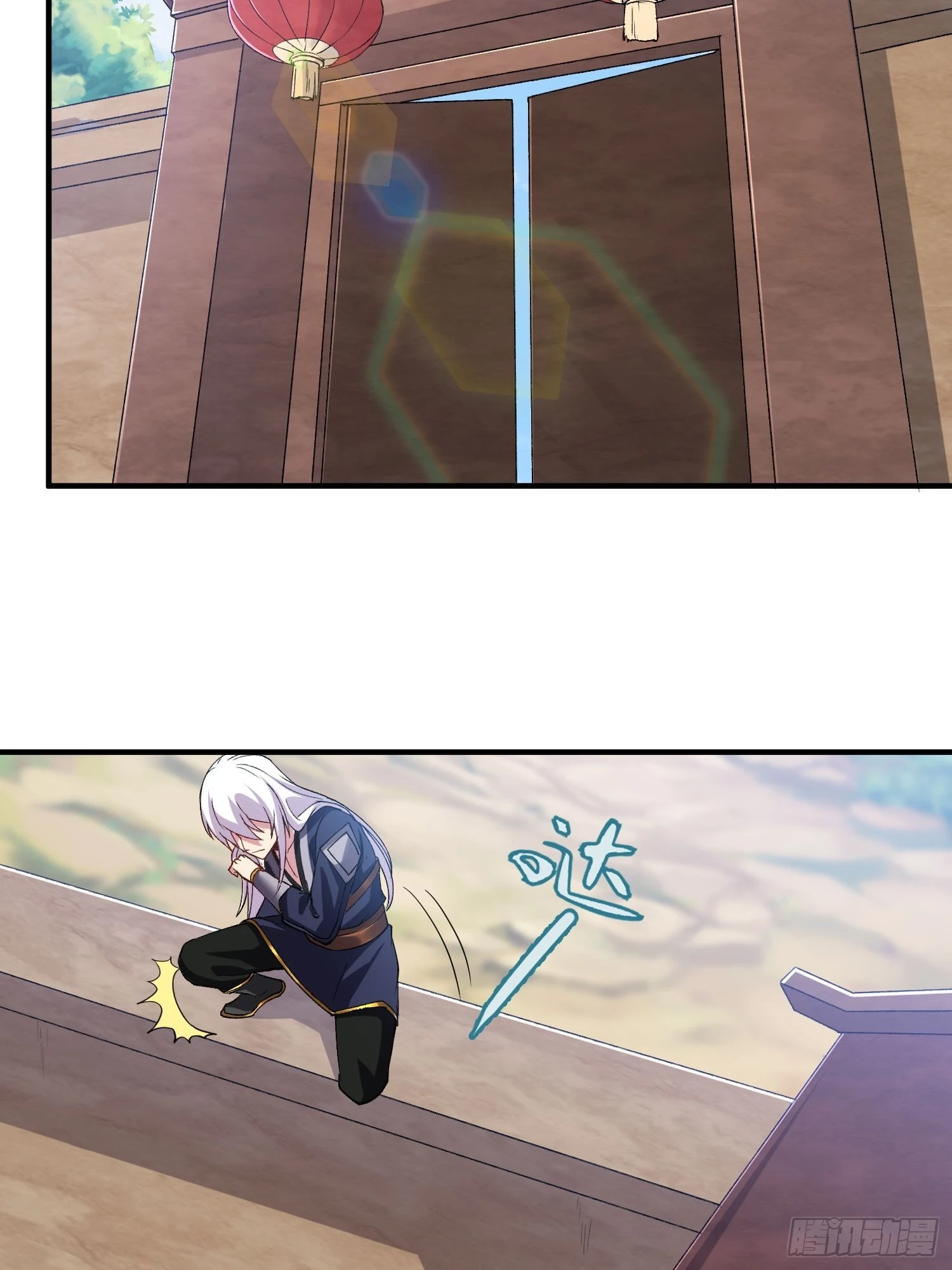 第280话 别搞拉踩啊！ 第5页