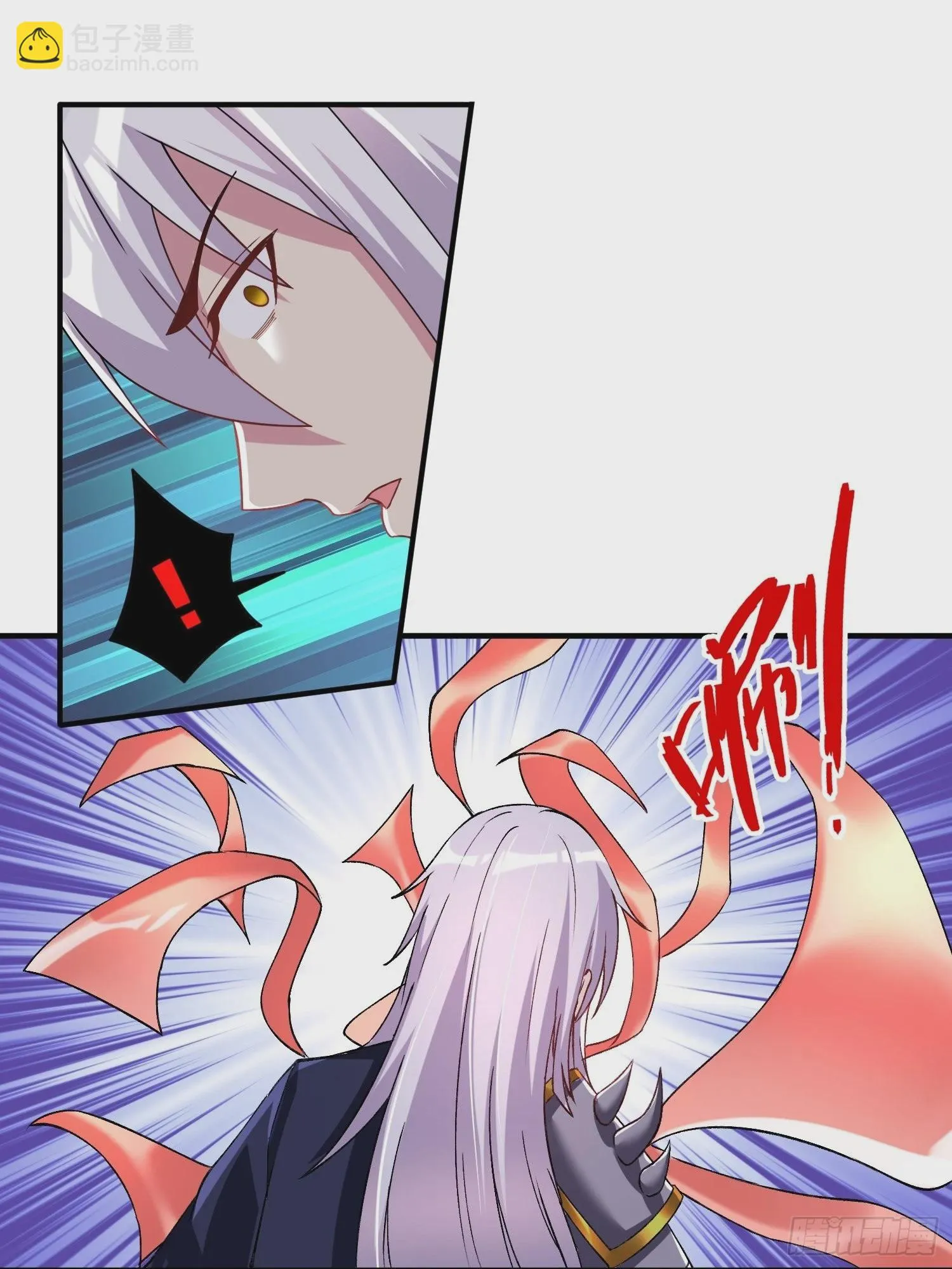 第280话 别搞拉踩啊！ 第8页