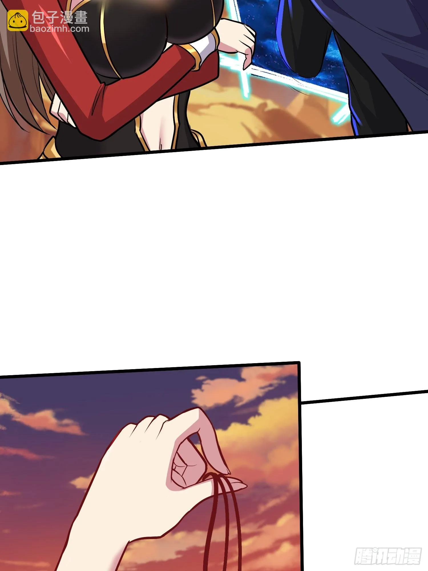 第279话 锁妖塔一条龙 第41页