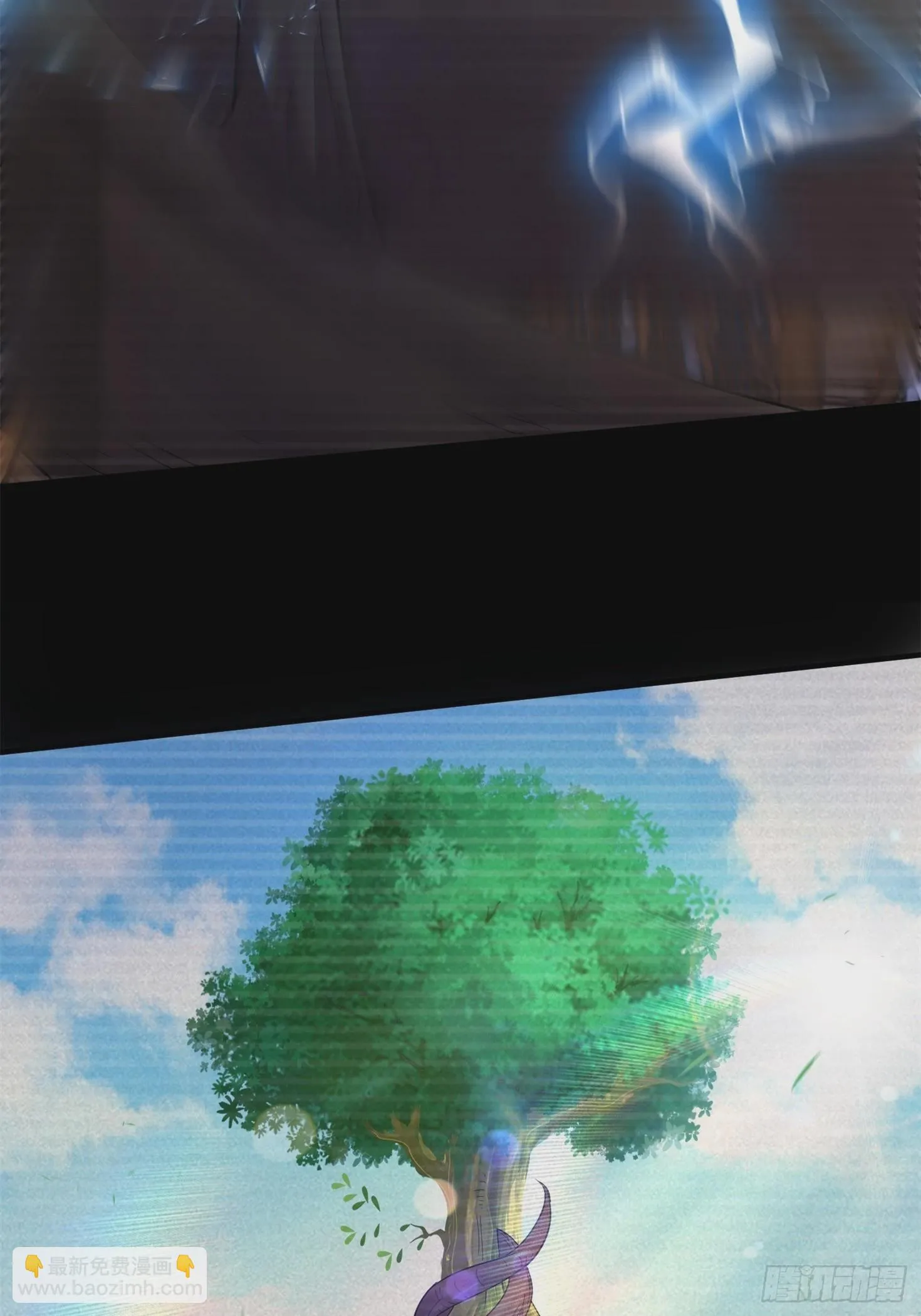 第277话 一千年前的结局 第17页