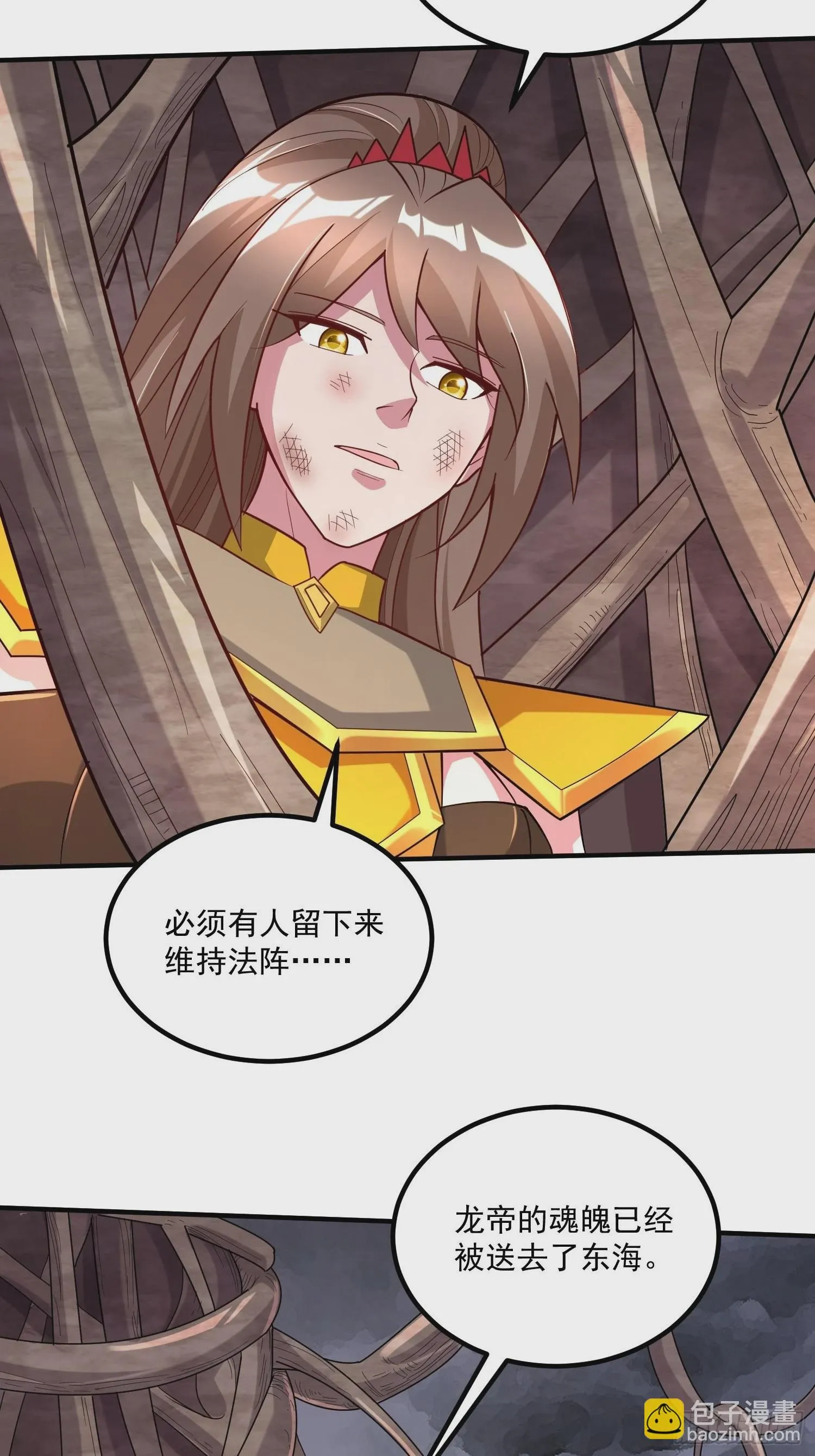 第277话 一千年前的结局 第22页