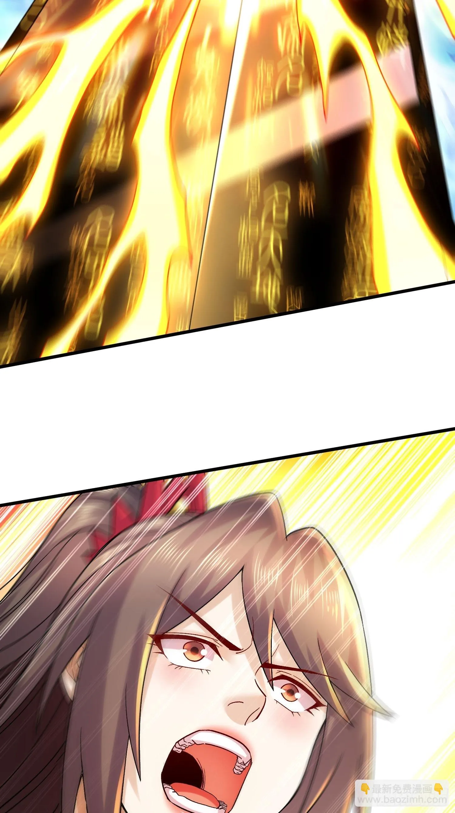 第276话 巨剑之谜 第31页