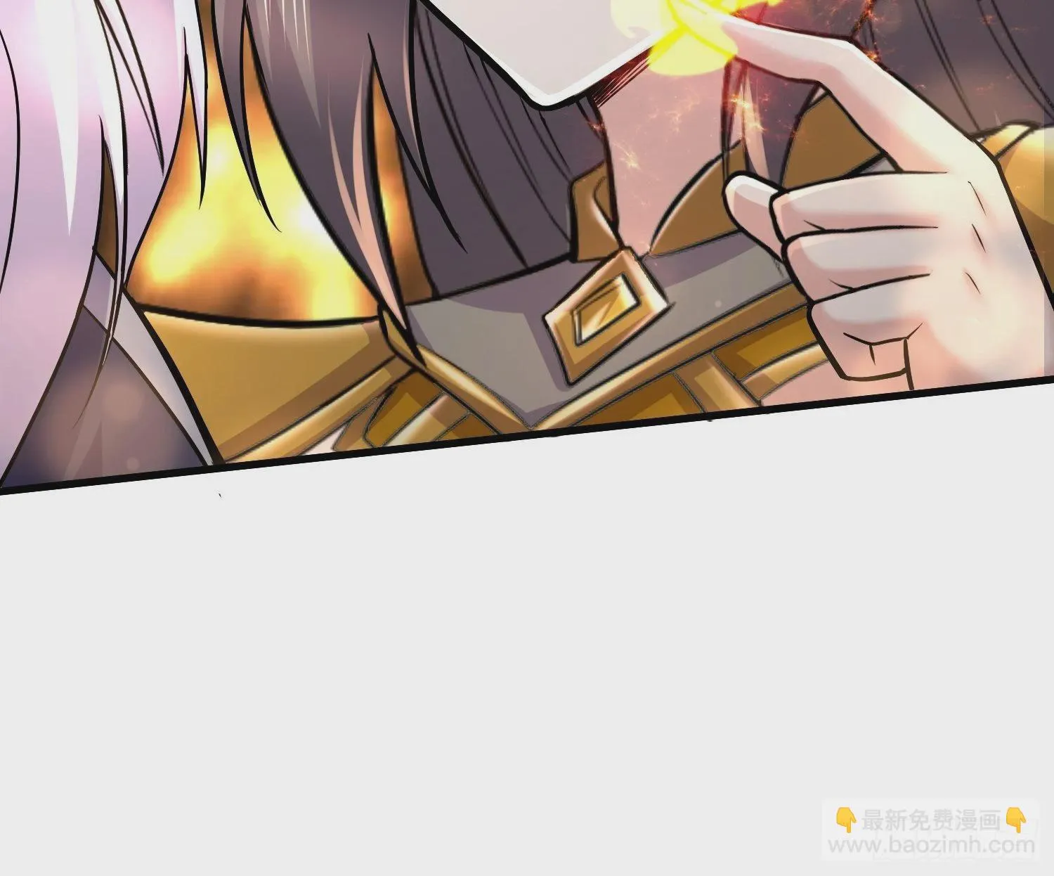 第275话 女帝的记忆 第25页
