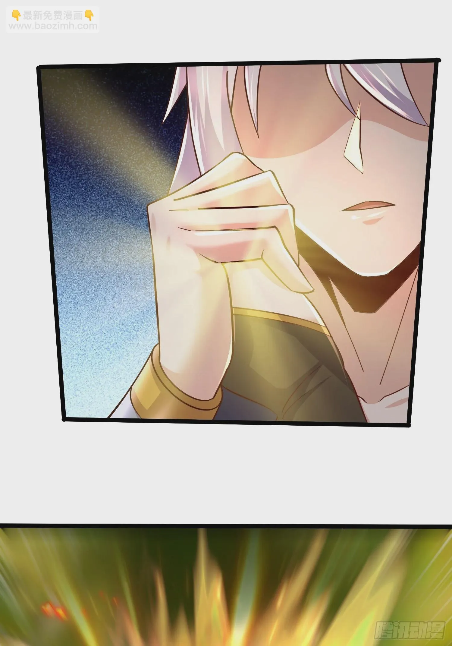 第275话 女帝的记忆 第26页