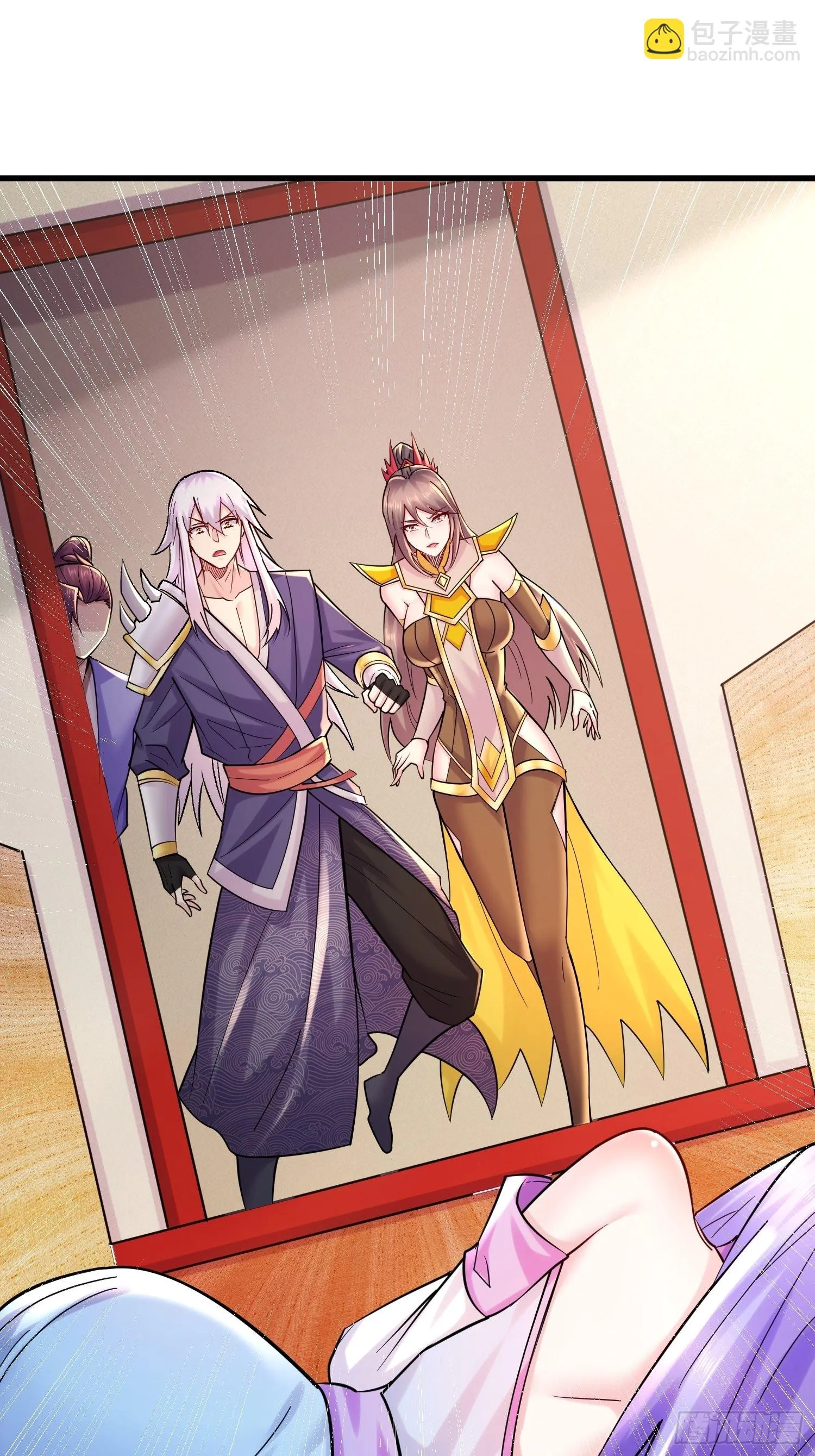 第274话 全员补强计划 第2页