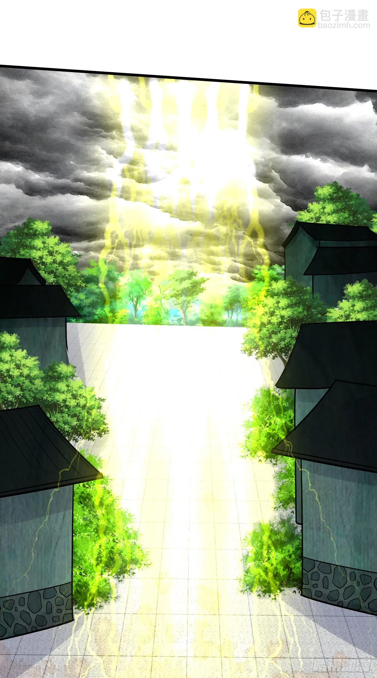 第273话 幽冥吞天雷 第2页