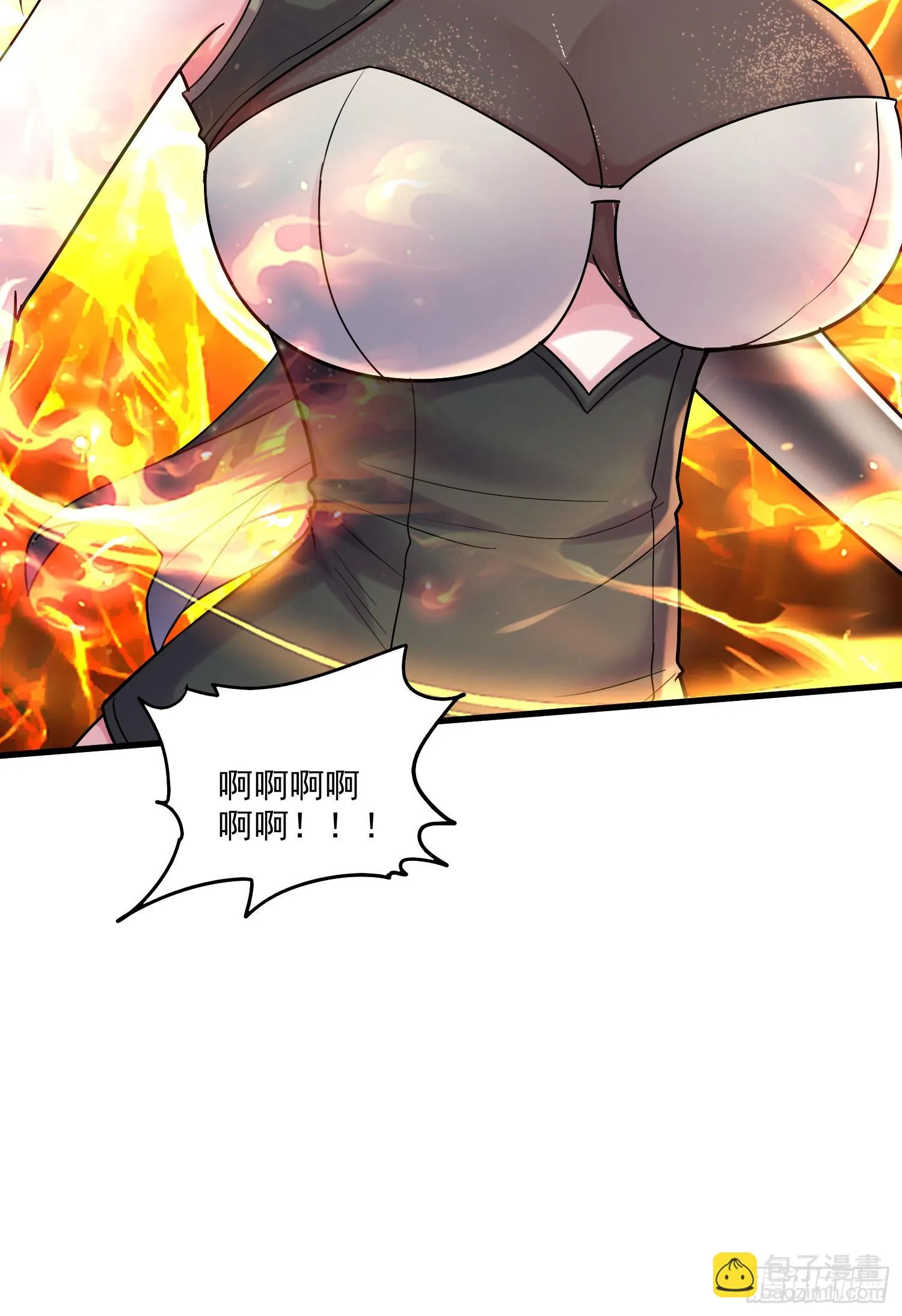 第271话 一拳超人 第46页
