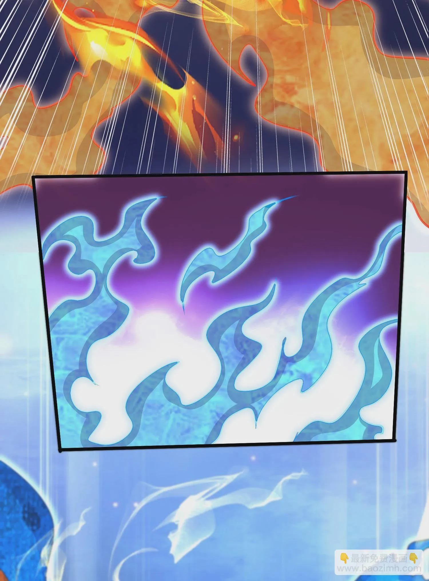 第269话 合体进化 第41页