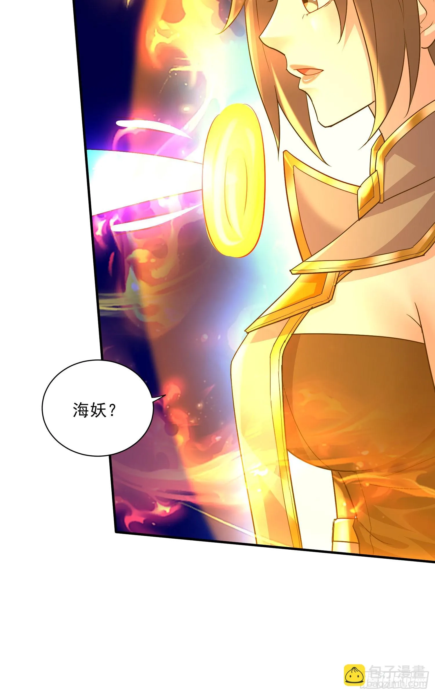 第268话 禁止护食 第18页
