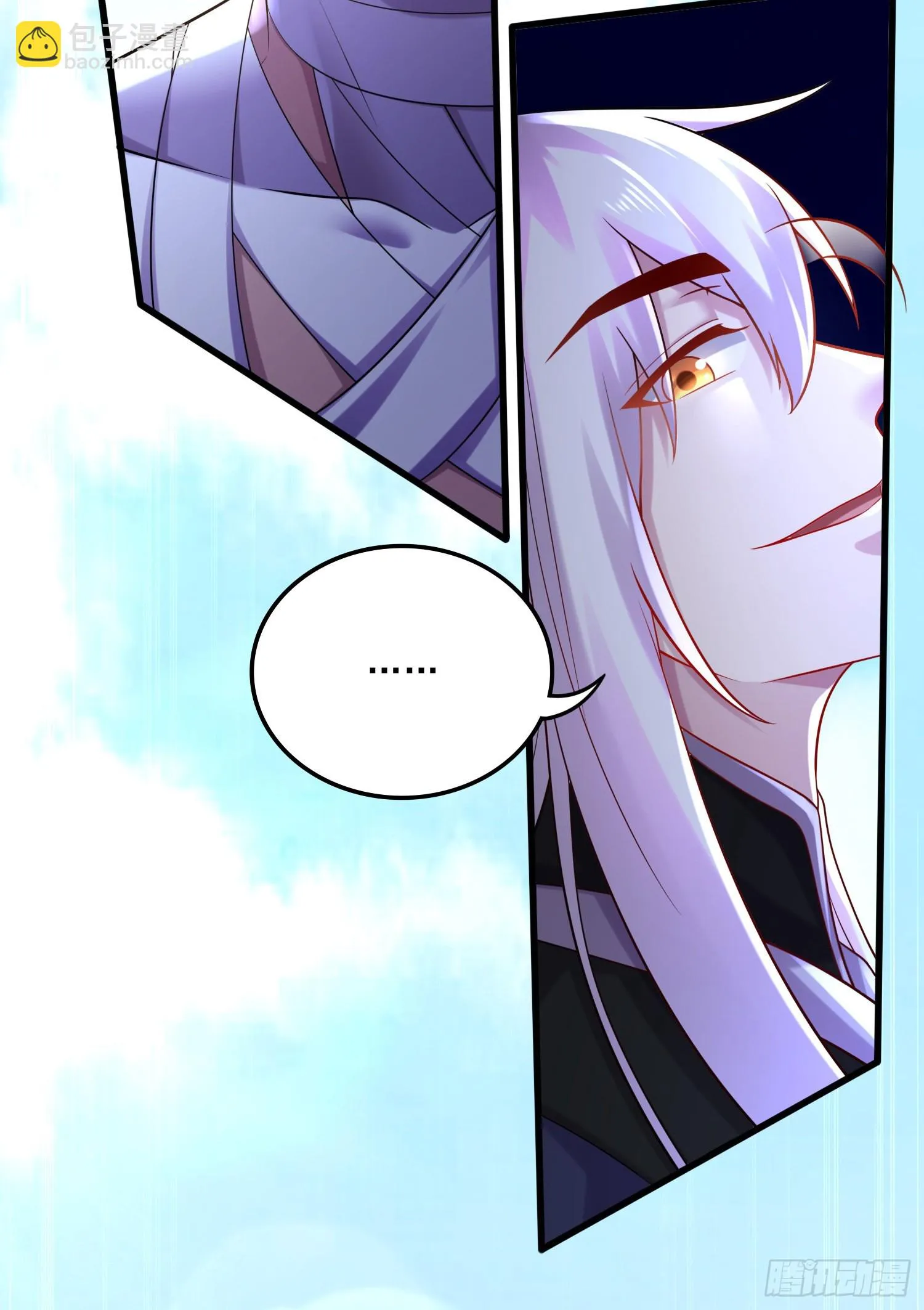第267话 神秘的小骷髅 第8页