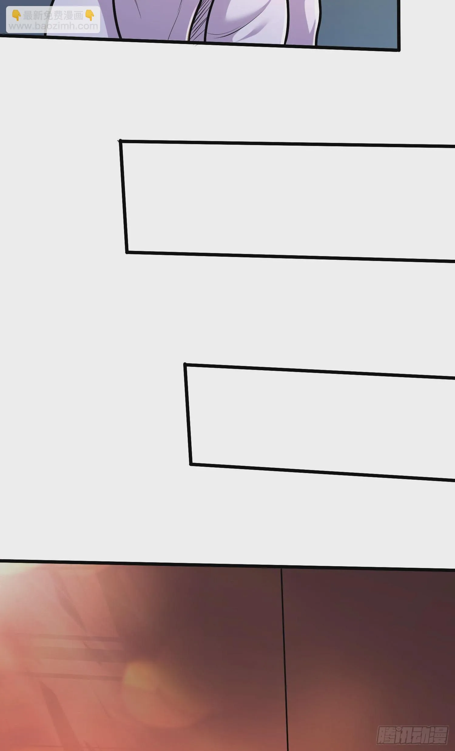 第265话 三更半夜 第37页